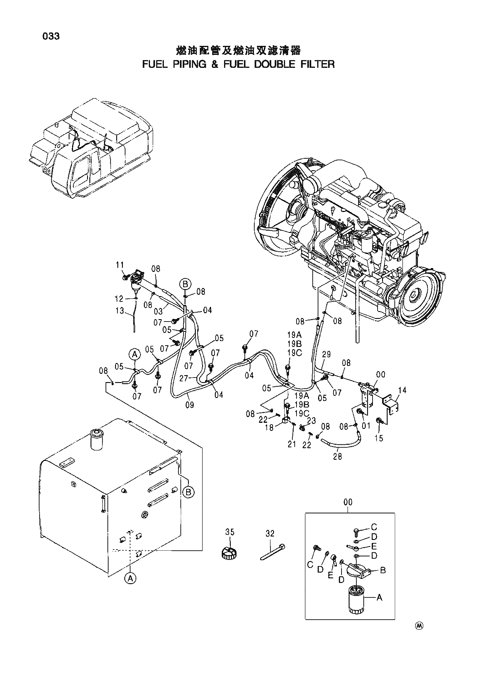 Схема FUEL PIPING & FUEL DOUBLE FILTER HITACHI ZX450H-HHE