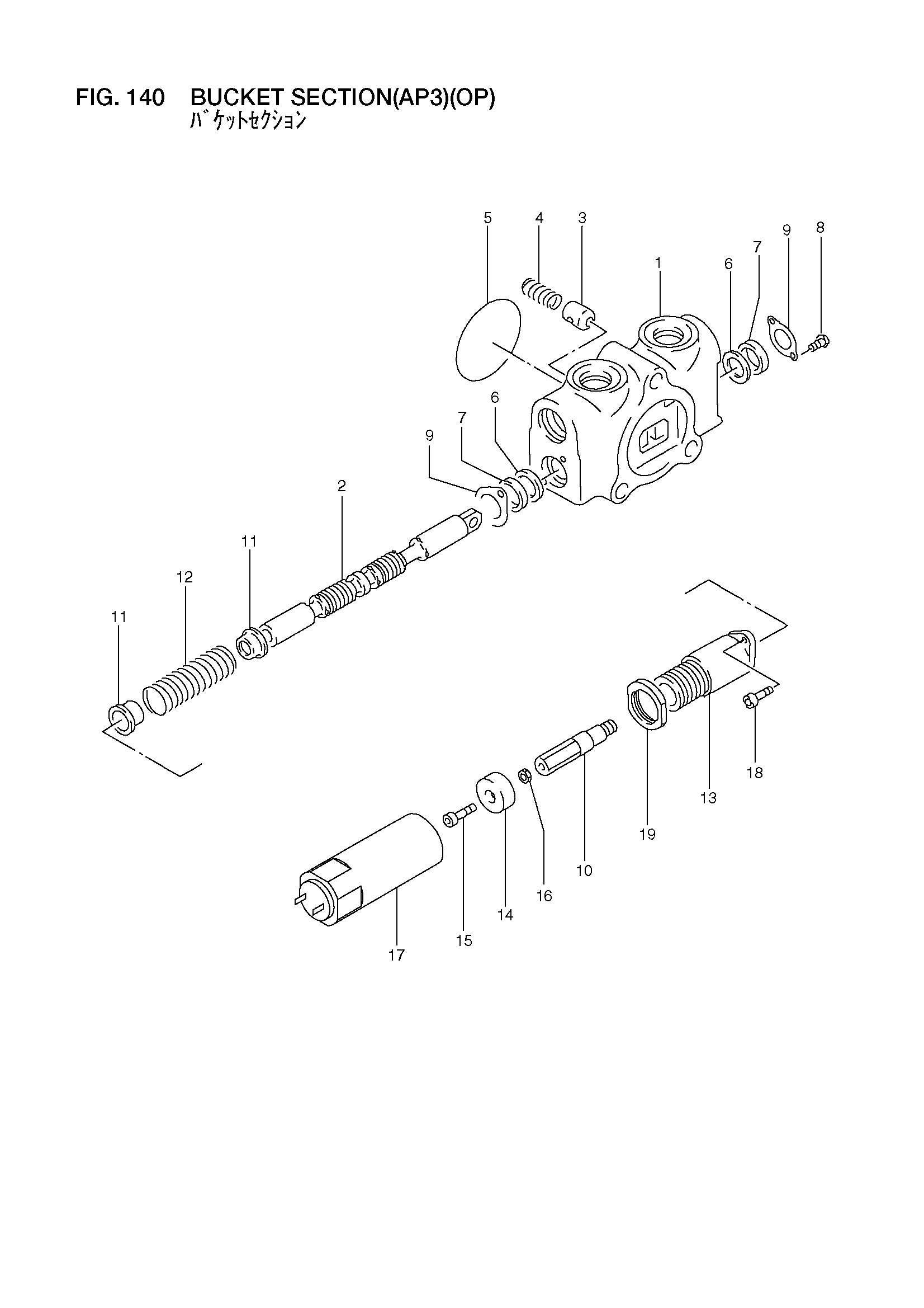 Схема Ковш секция(AP3)(OP) HITACHI LX110-7
