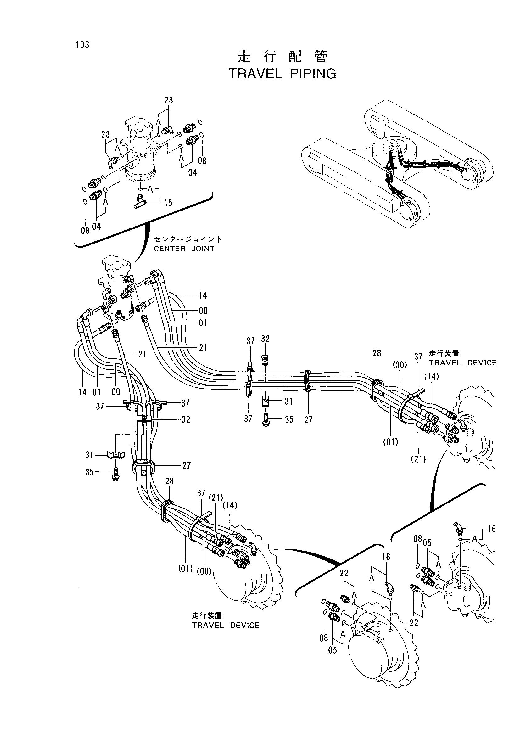 Схема Ход трубопроводы HITACHI EX120-3C