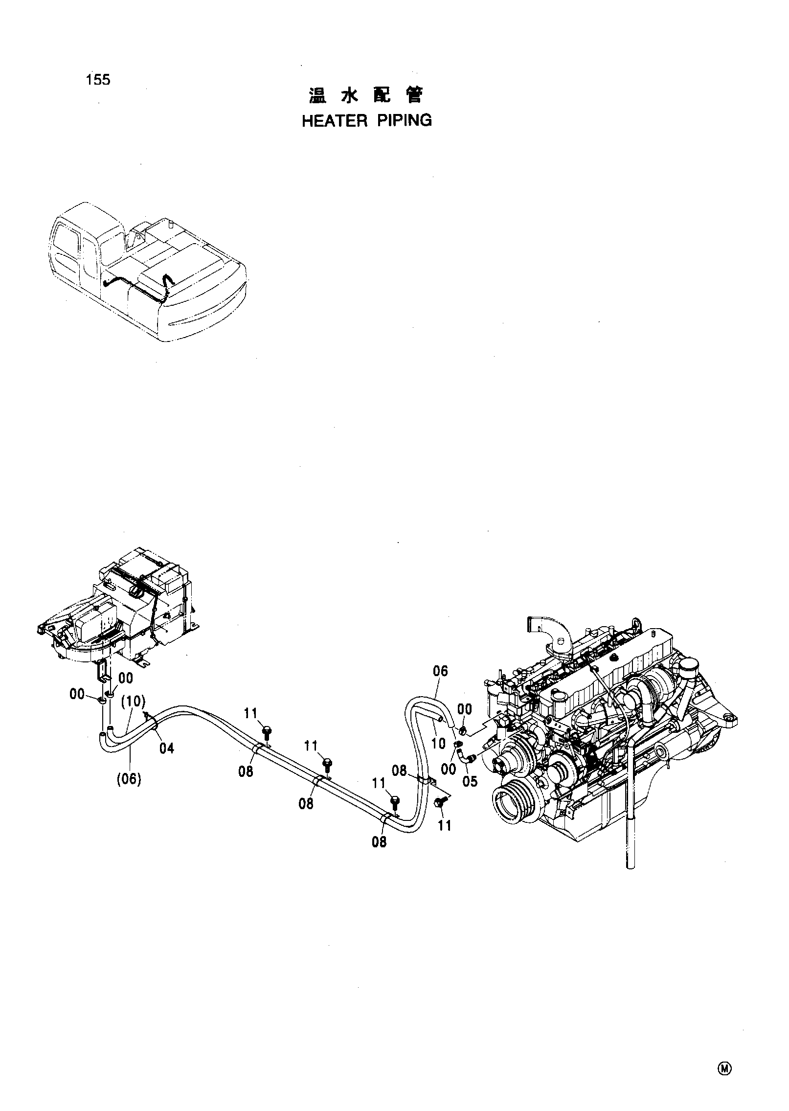 Схема Отопитель трубопроводы HITACHI ZX270-HHE