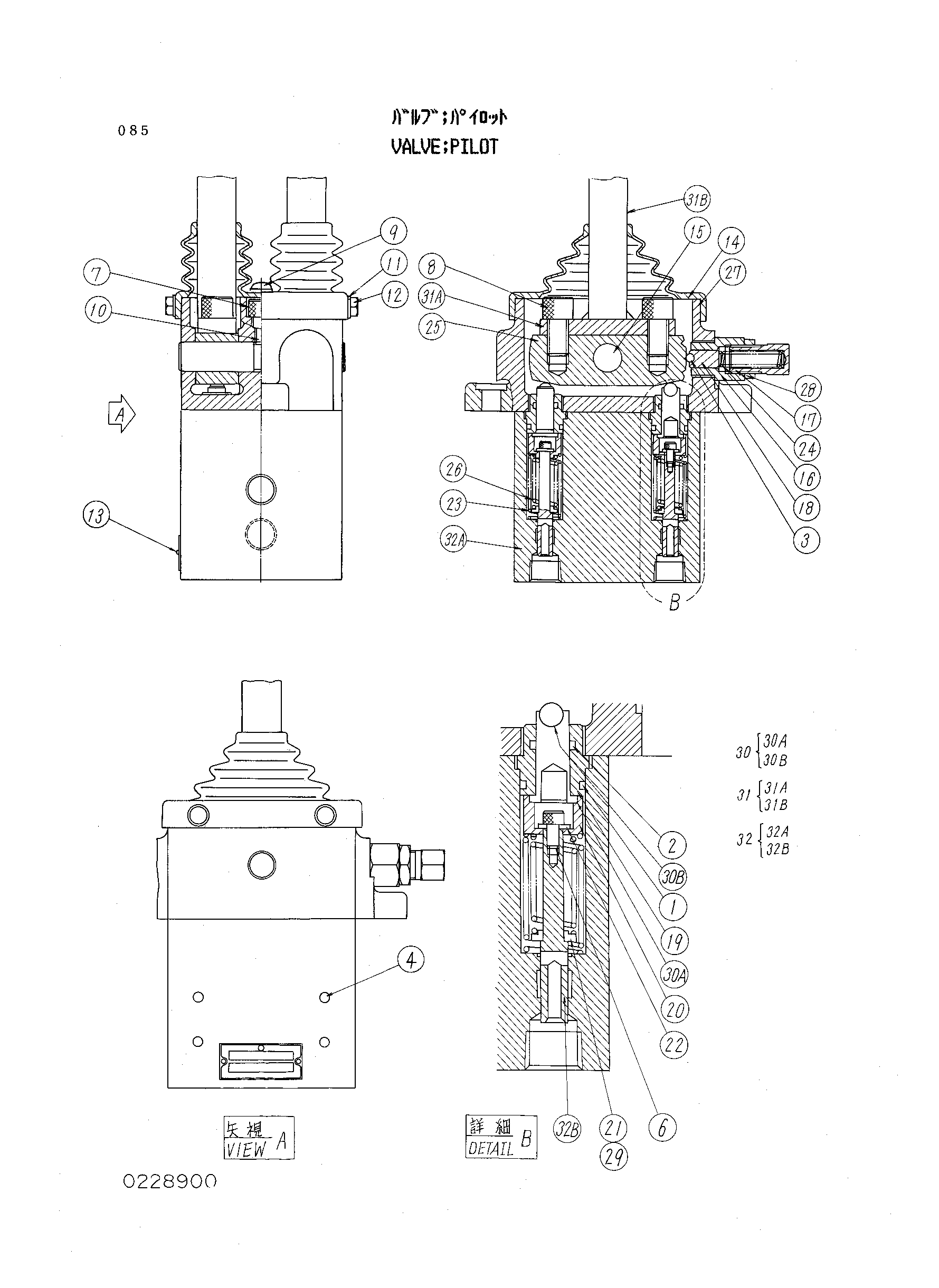 Схема Пилотный клапан(ход) HITACHI KH230-3