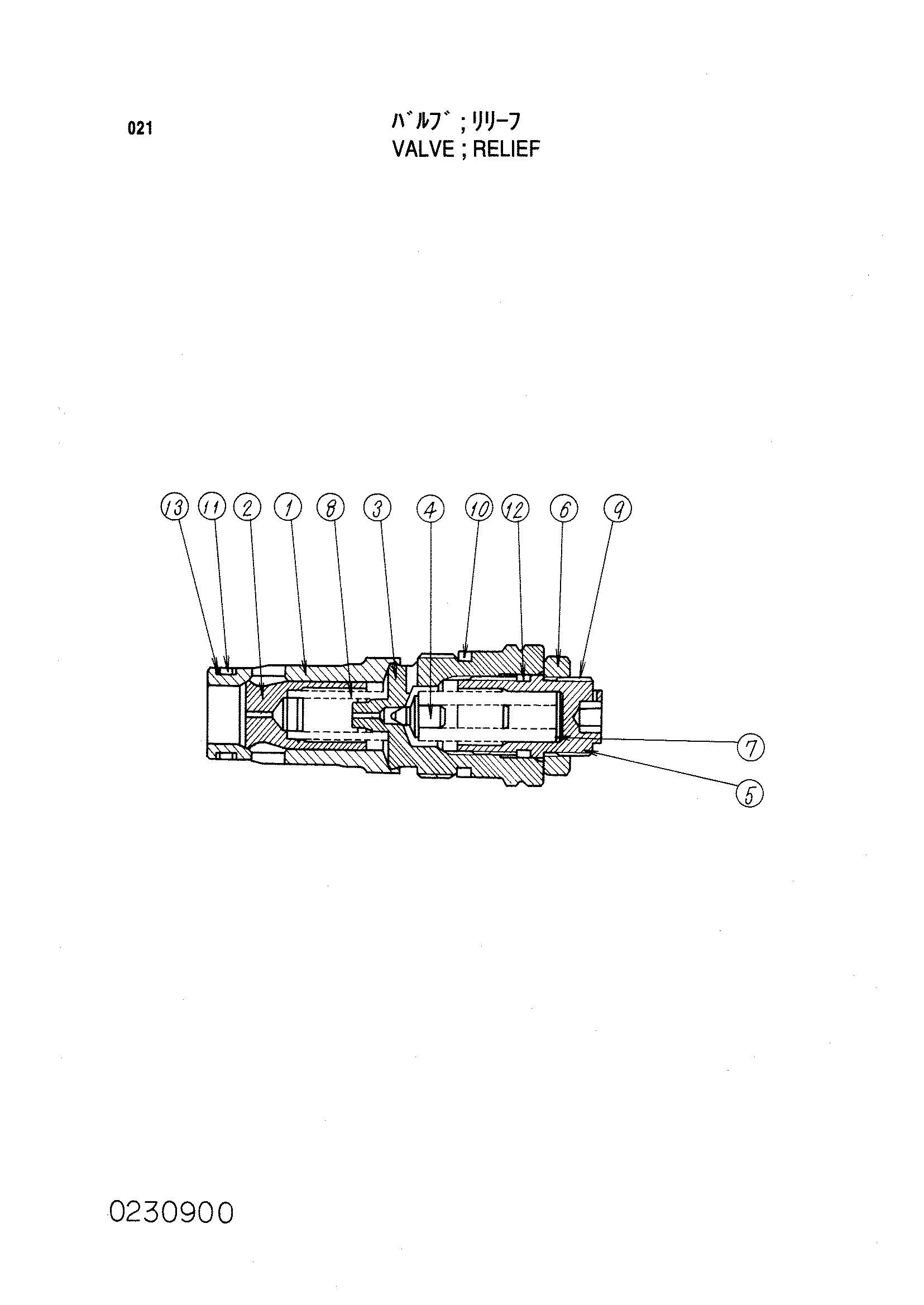 Схема Предохранительный клапан HITACHI KH150-3