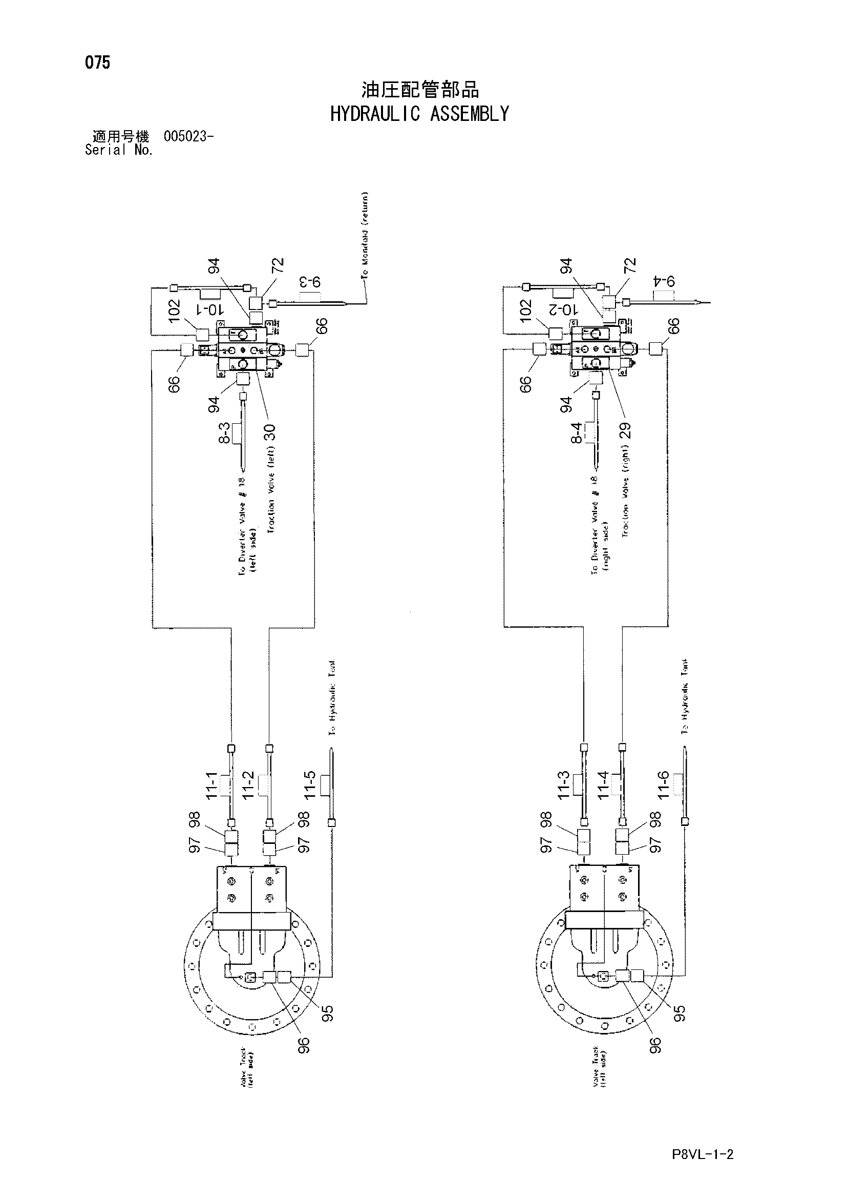 Схема Гидравлический узел в сборе HITACHI FS165T