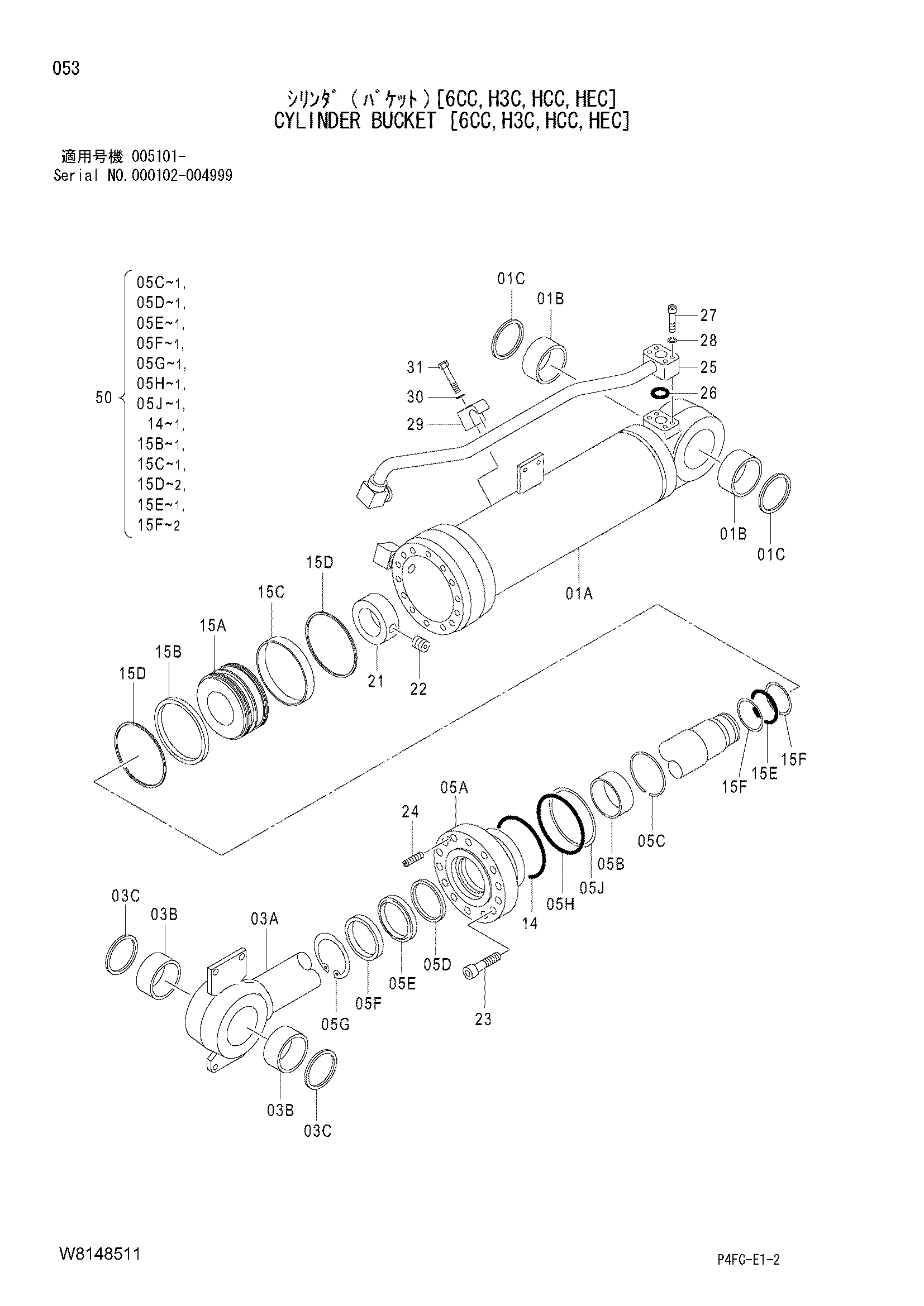 Схема Гидроцилиндр ковш [6CC, H3C, HCC, HEC] HITACHI ZW140