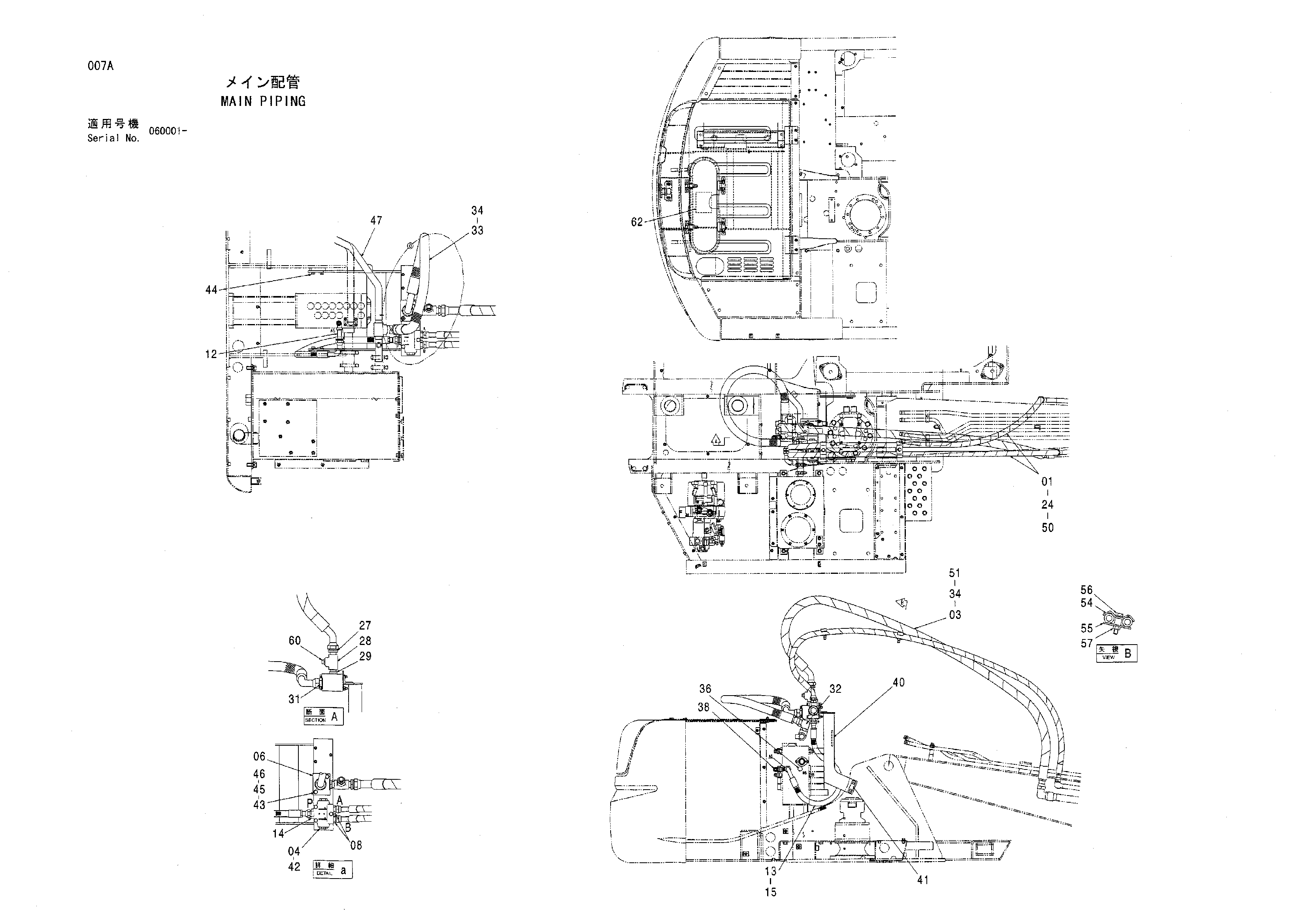 Схема Основные гидролинии HITACHI ZX80LCK