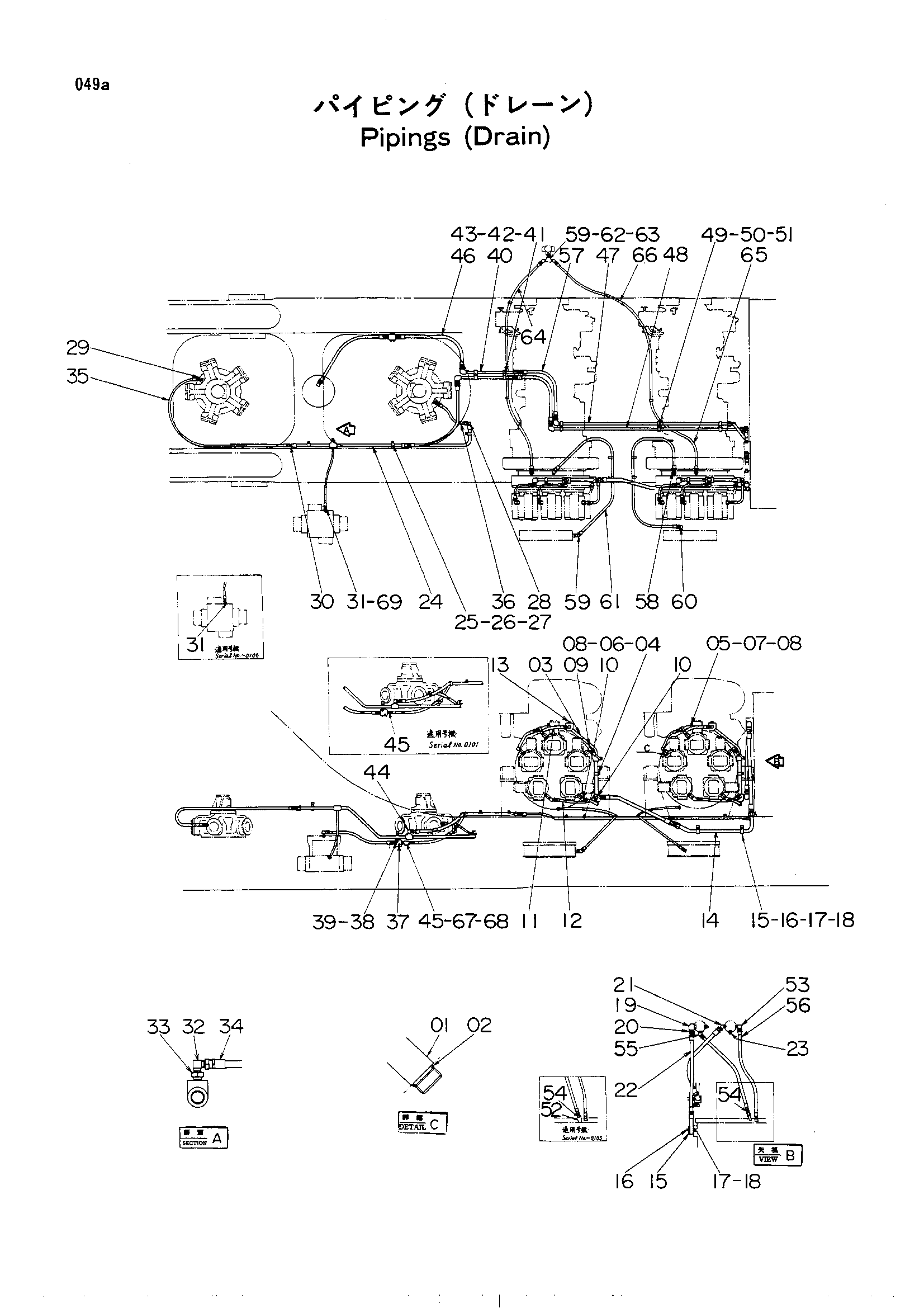 Схема Дренажные трубопроводы HITACHI UH801
