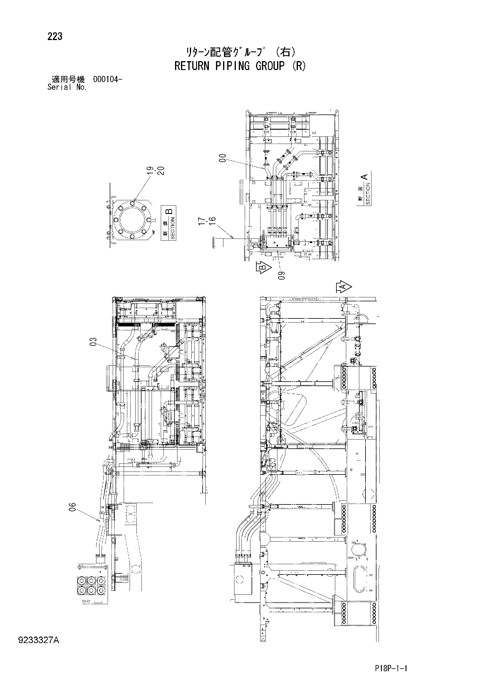 Схема Обратные трубопроводы группа (правый) HITACHI EX8000-6