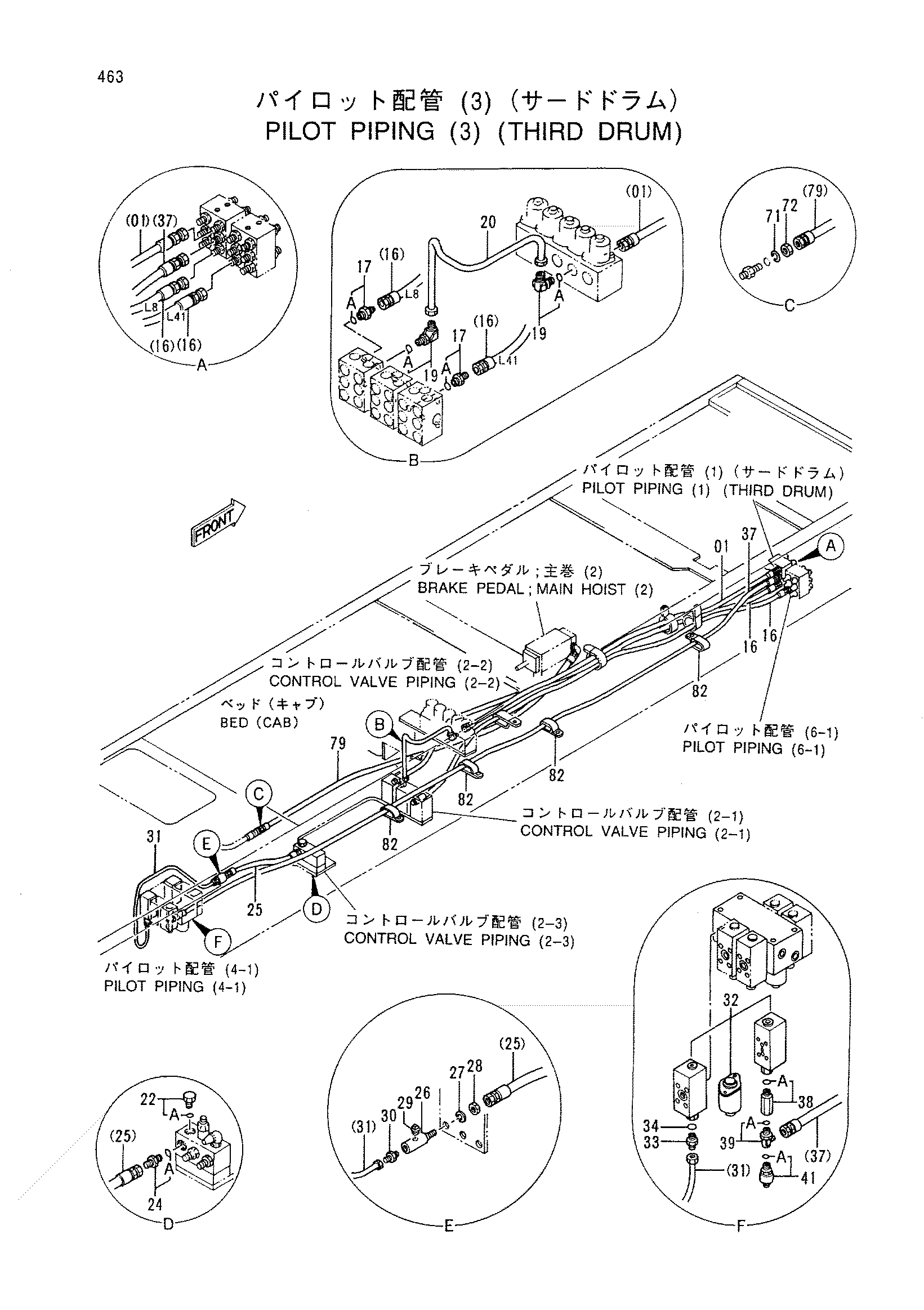 Схема Пилотные гидролинии (3) (третий барабан) HITACHI CX500