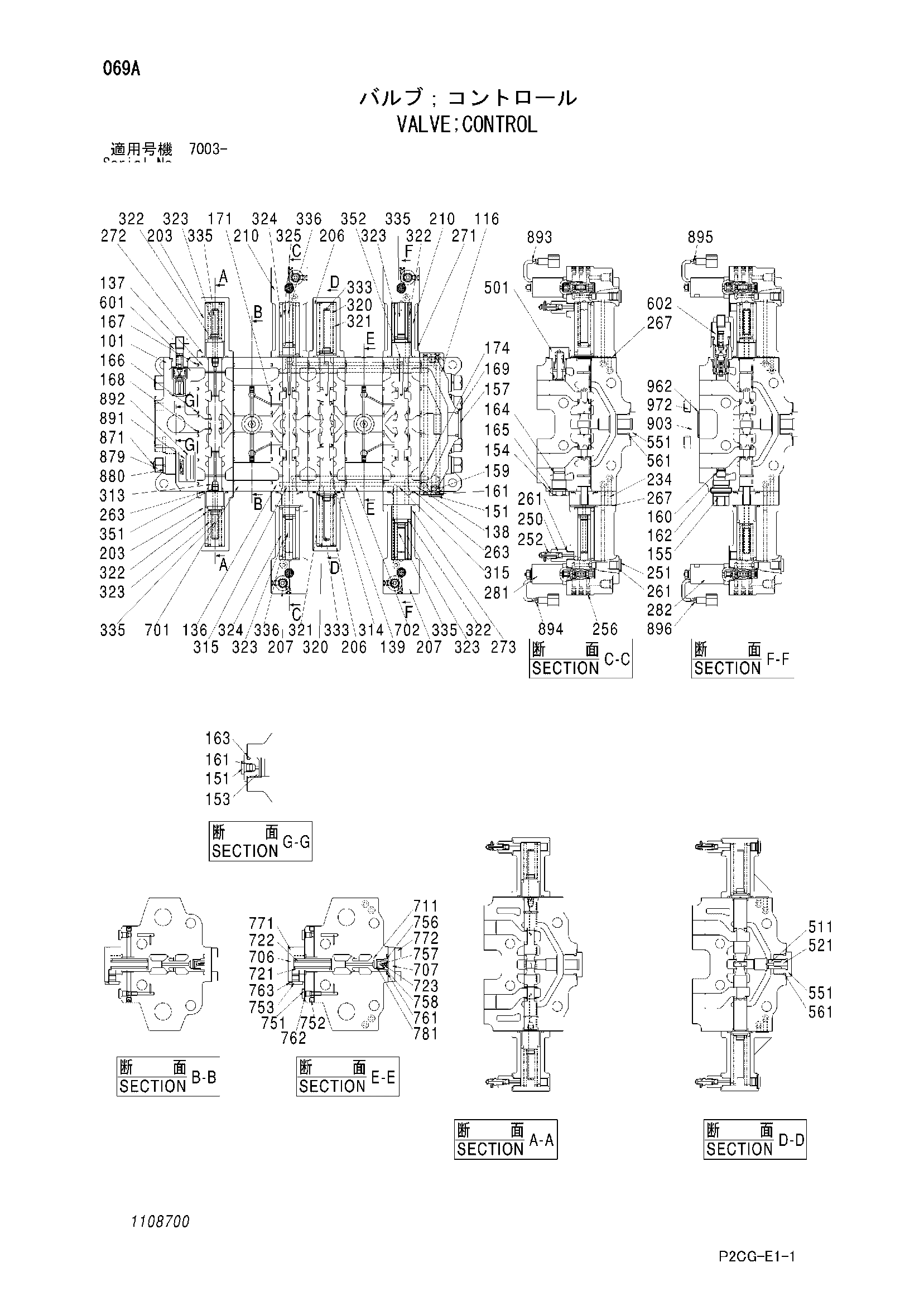 Схема Гидрораспределитель HITACHI SCX2800-2