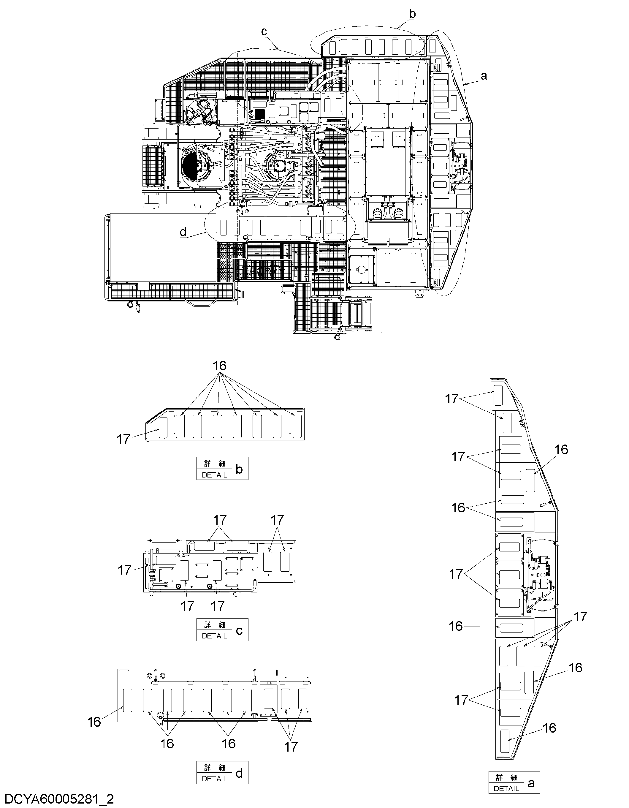 Схема Информационная табличка(русский)(верхняя платформа)(1-2) HITACHI EX2600-6BH