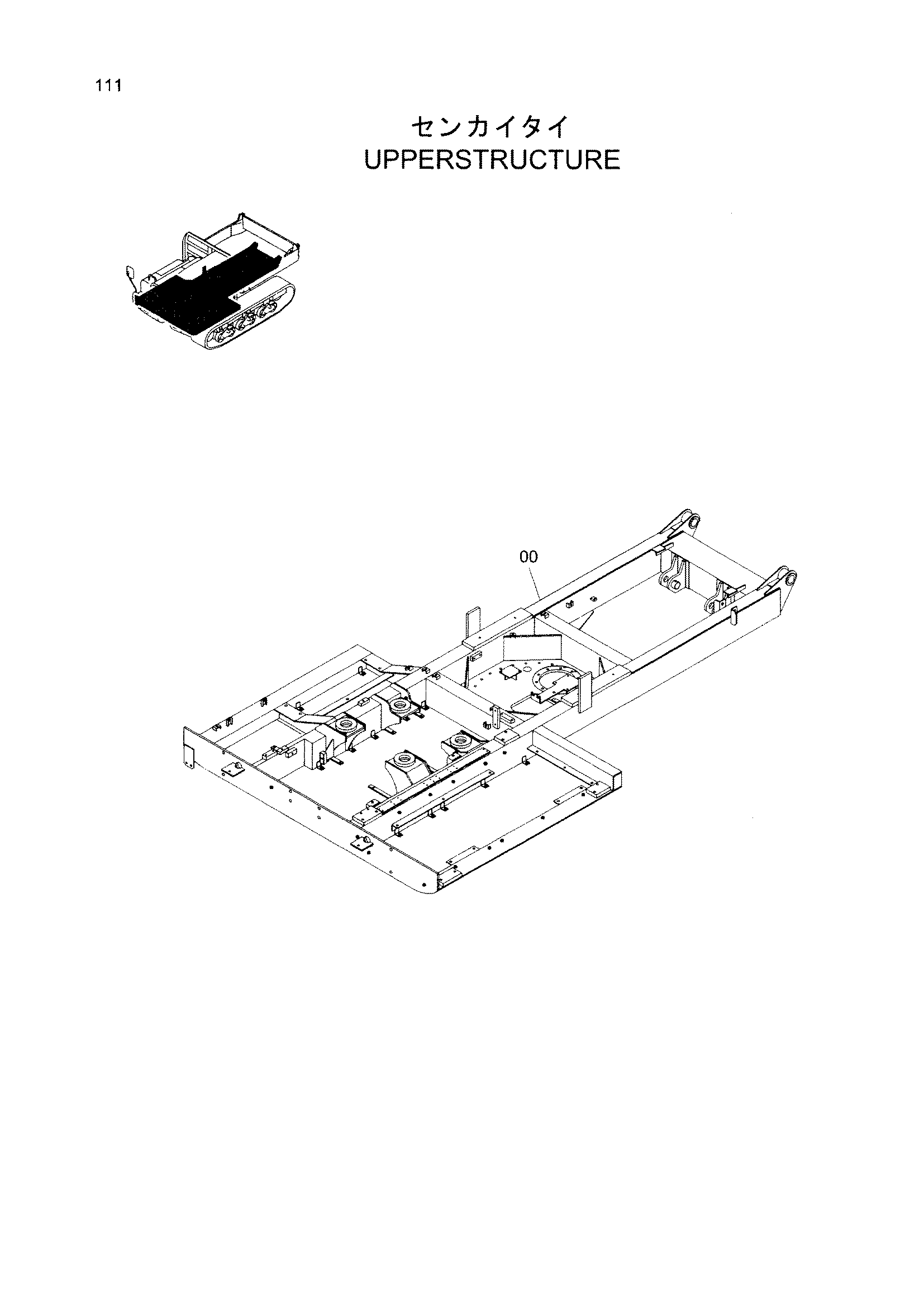 Схема Верхняя платформа HITACHI EG40R