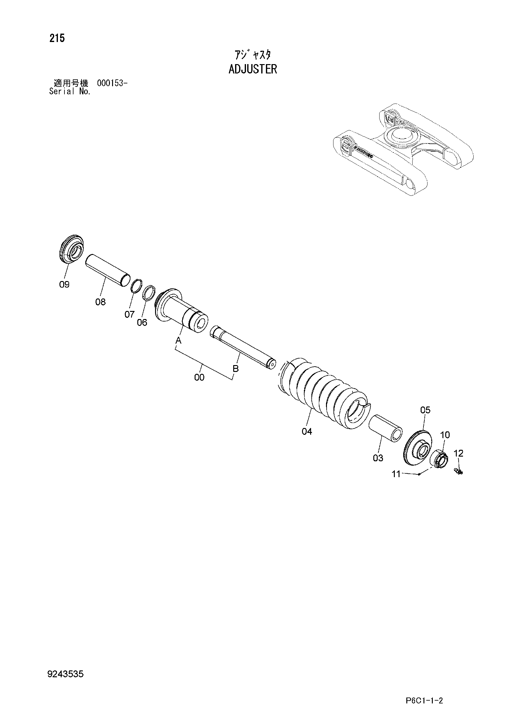 Схема Механизм натяжения HITACHI FV30