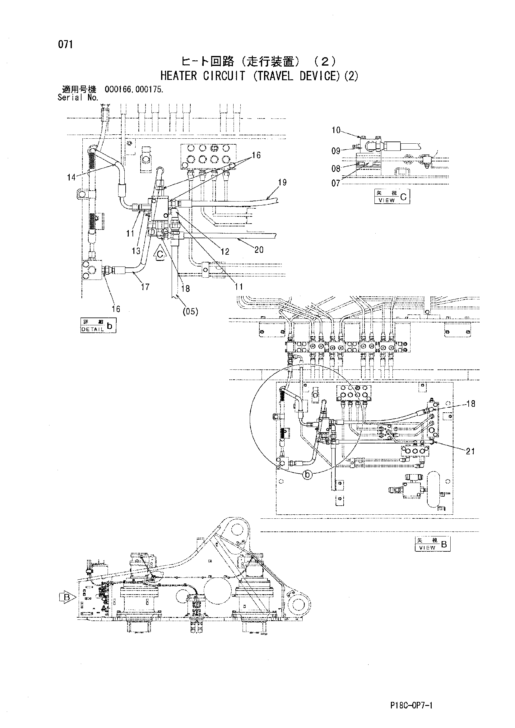 Схема Отопитель киркуит (бортовой редуктор)(2) HITACHI EX1900-5