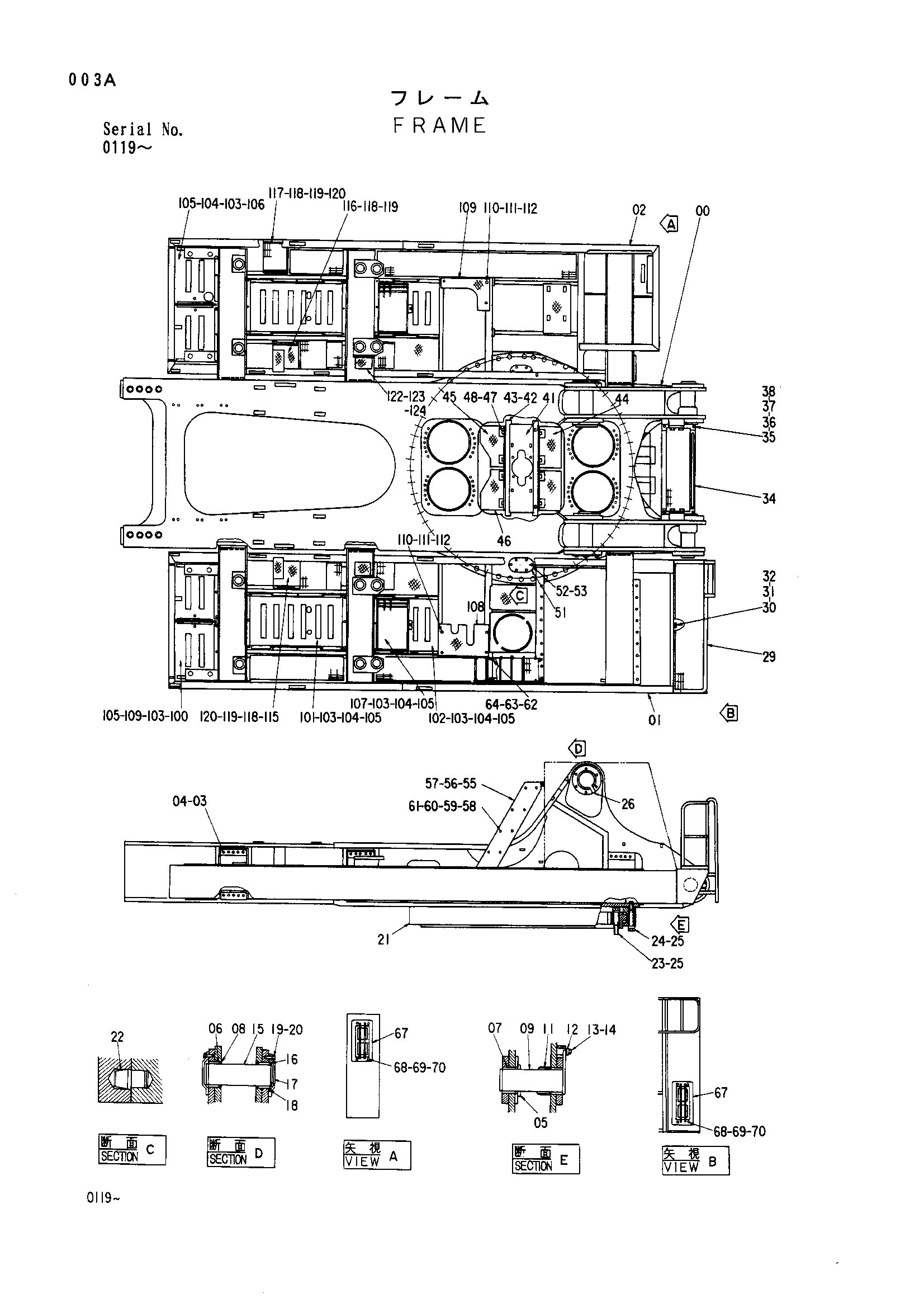 Схема Рама HITACHI EX3500