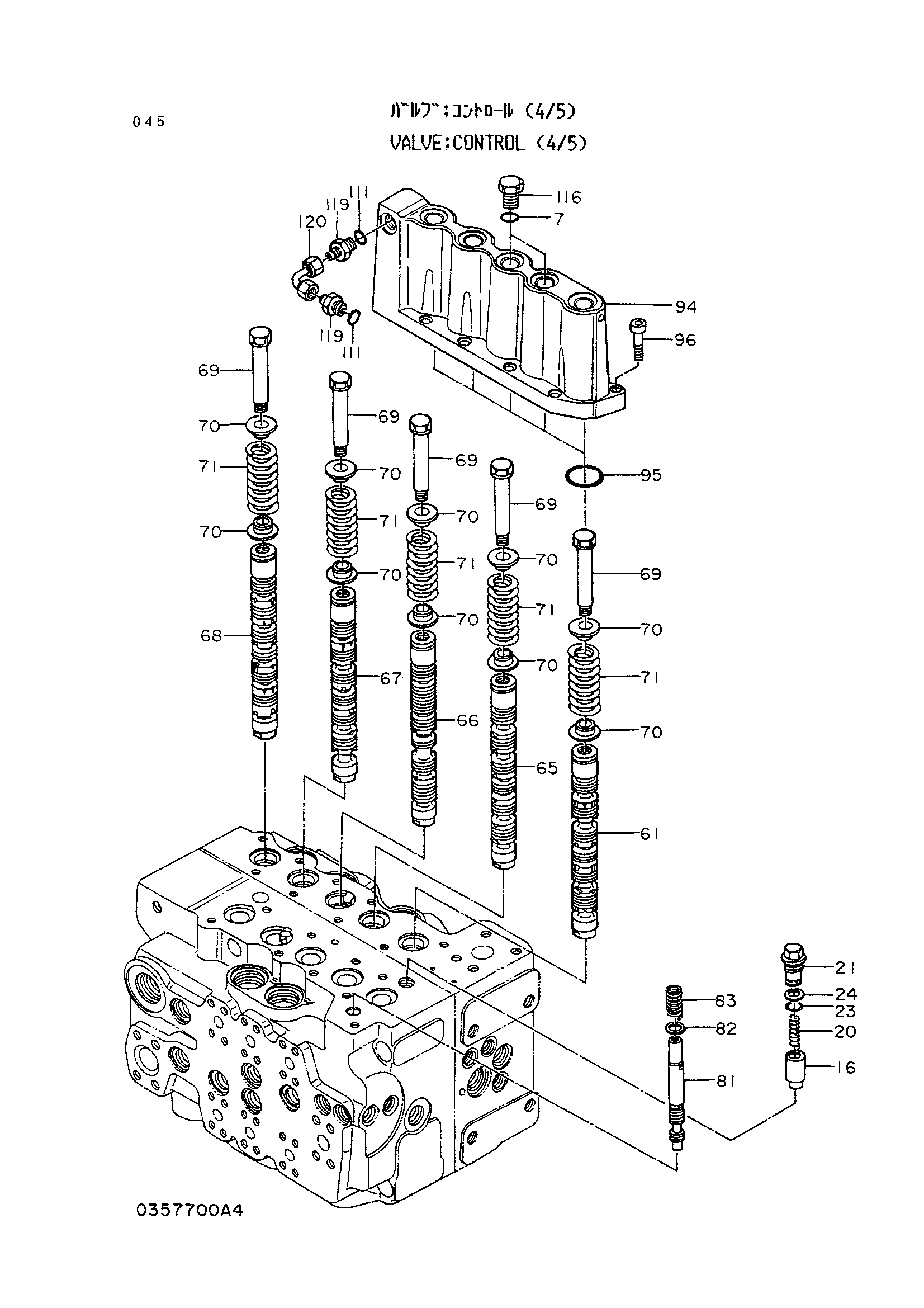Схема Гидрораспределитель (4/5) HITACHI EX120