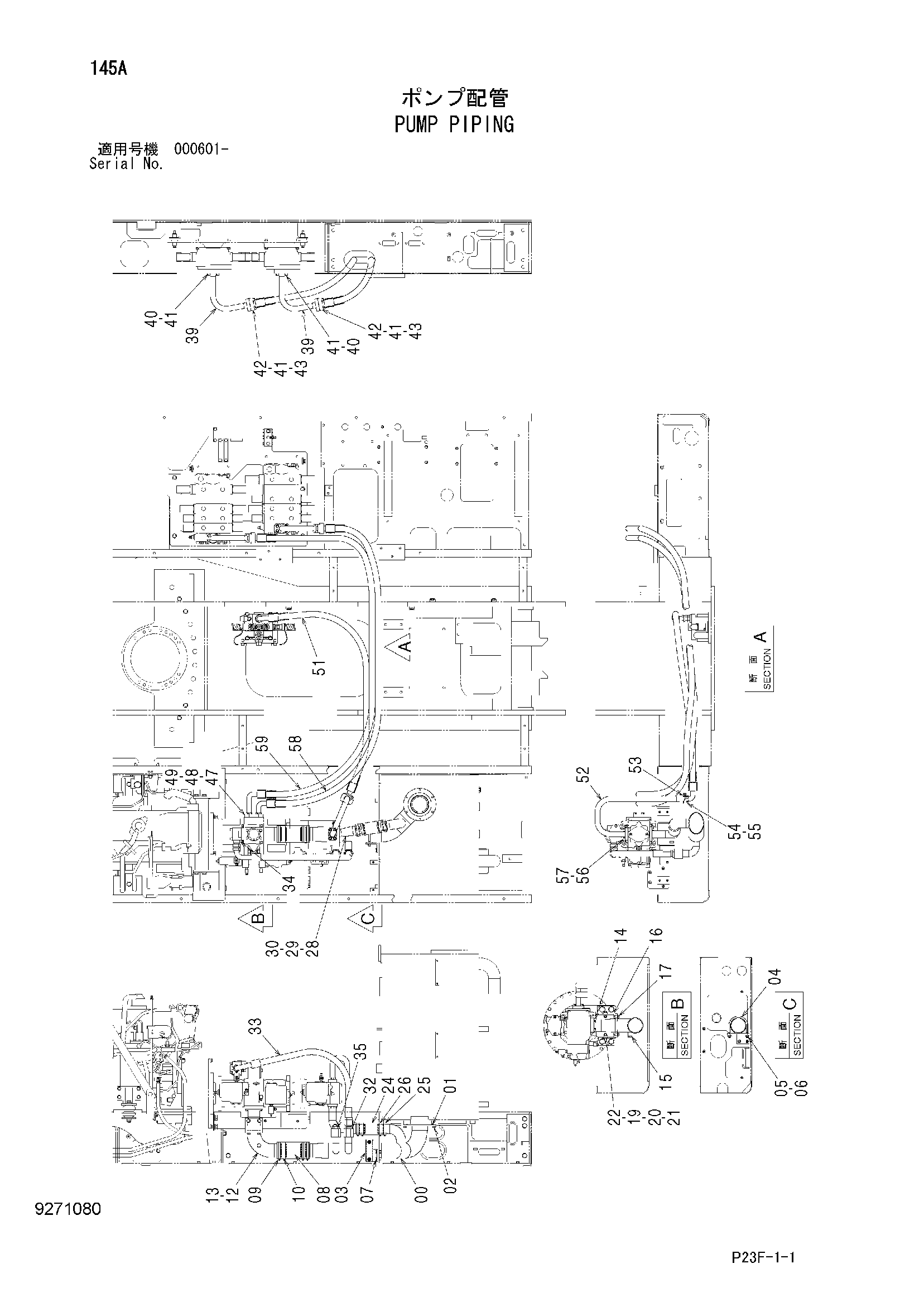 Схема Насос трубопроводы HITACHI SCX400T-C3
