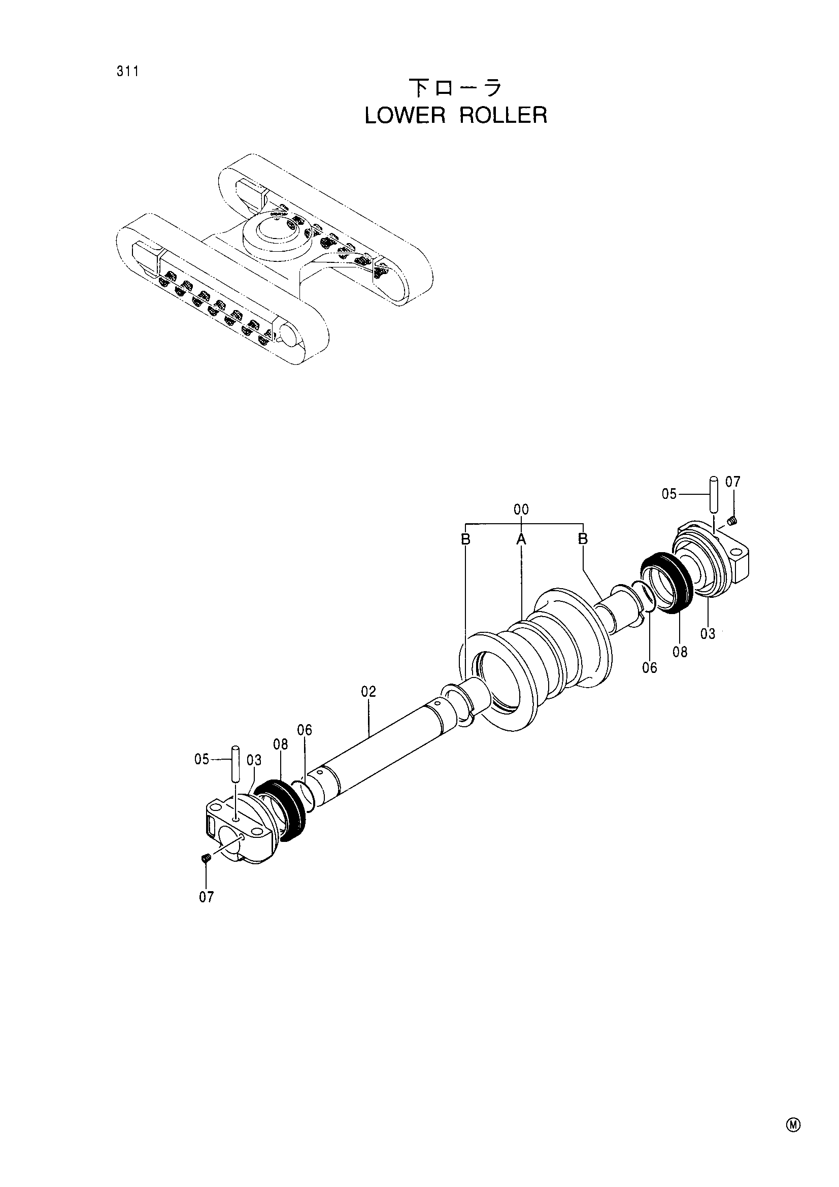 Схема Опорный каток HITACHI EX135USRK