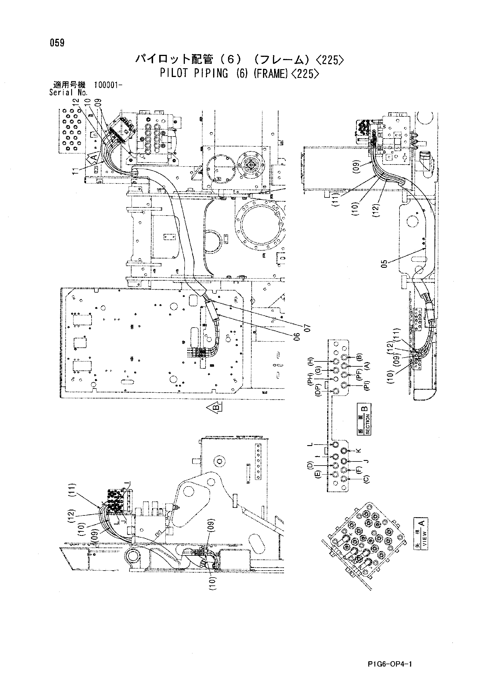 Схема Пилотные гидролинии (6)(рама)<225> HITACHI ZX200
