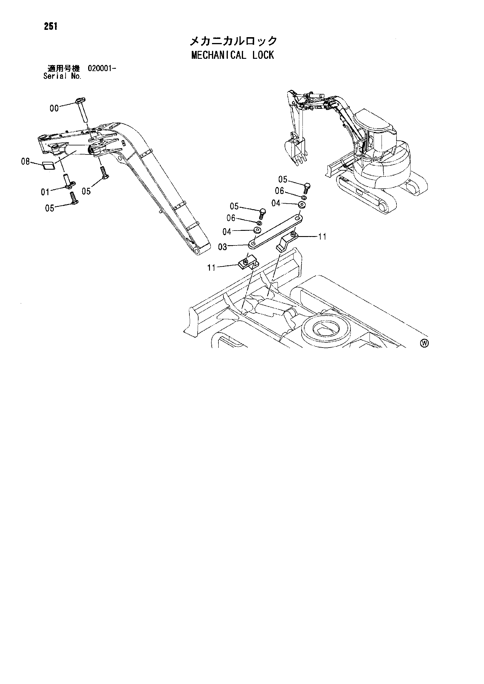 Схема Мекханикал блокировка HITACHI ZX30UR