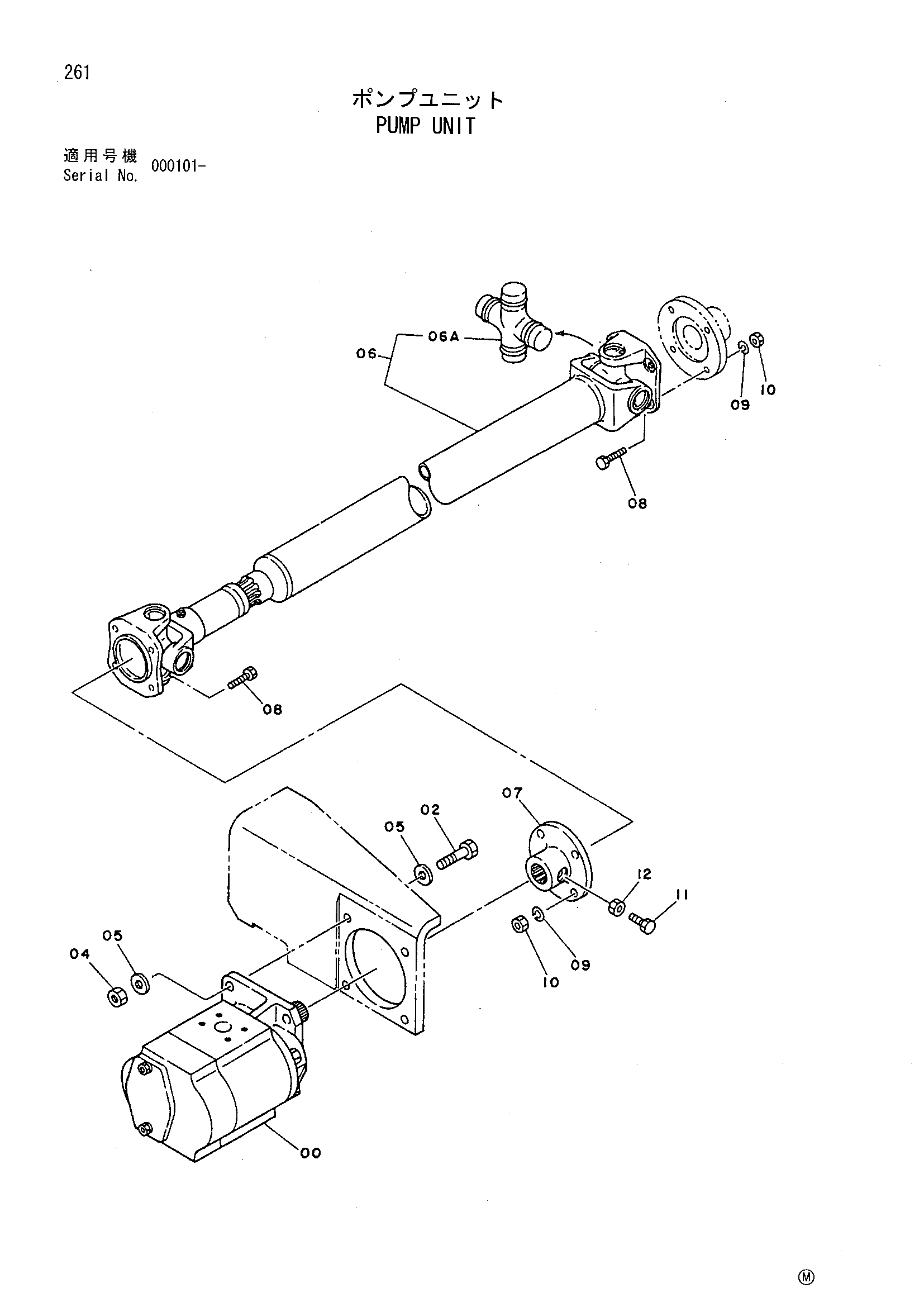 Схема Насос блок HITACHI CX500W-C