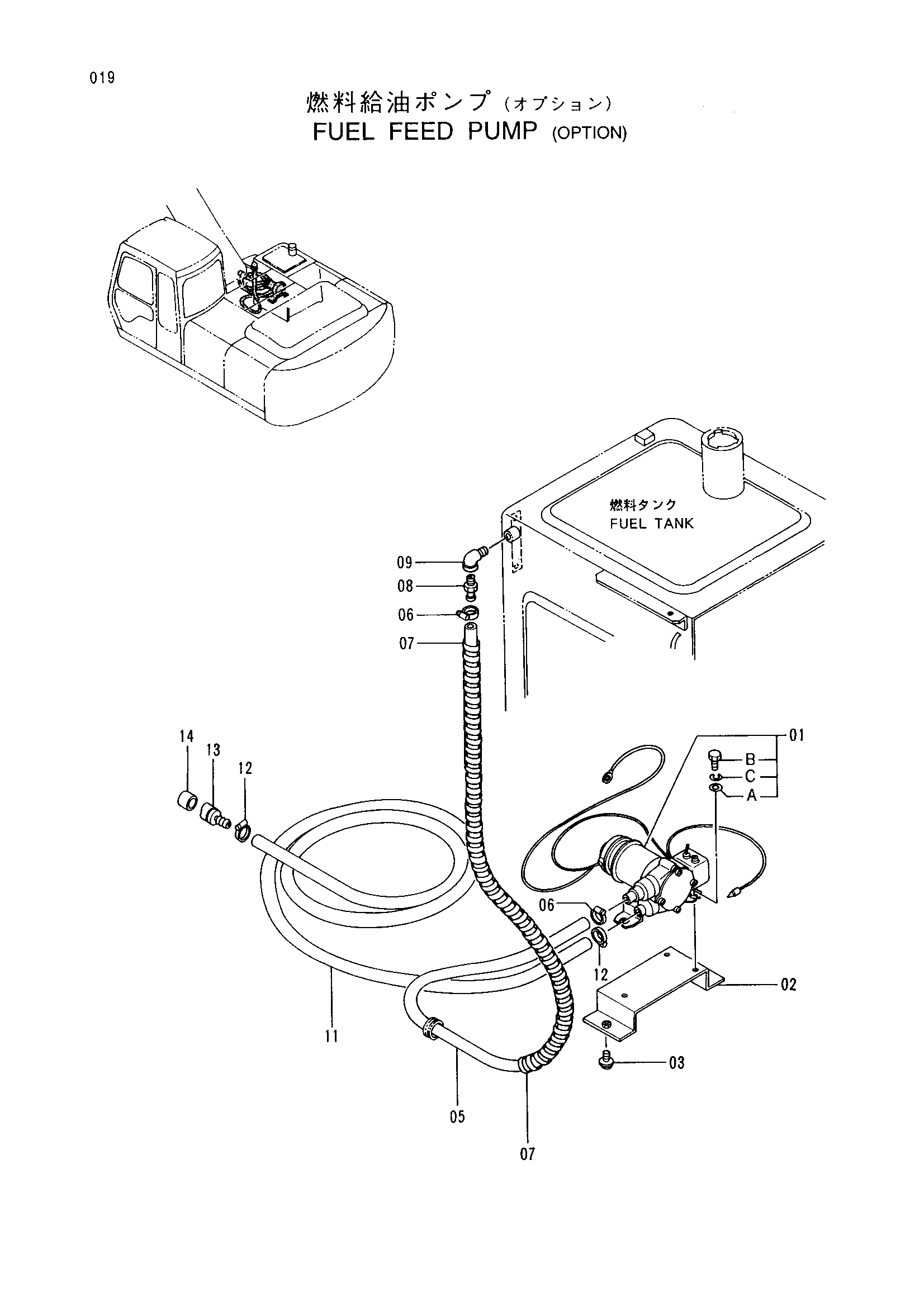 Схема Топливоподкачивающий насос <дополнительное оборудование> HITACHI EX200-3C
