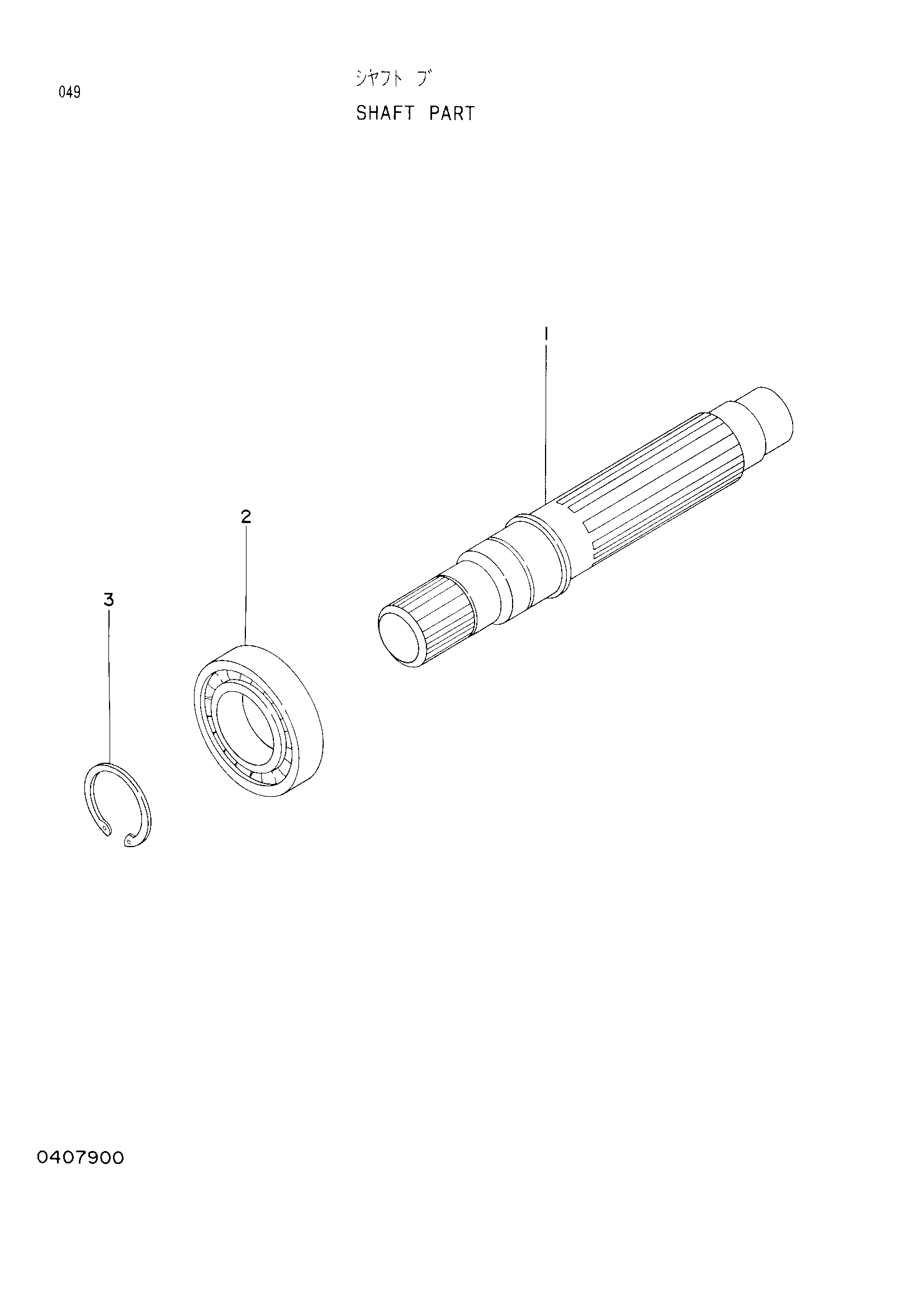 Схема Вал деталь HITACHI EX120-2m