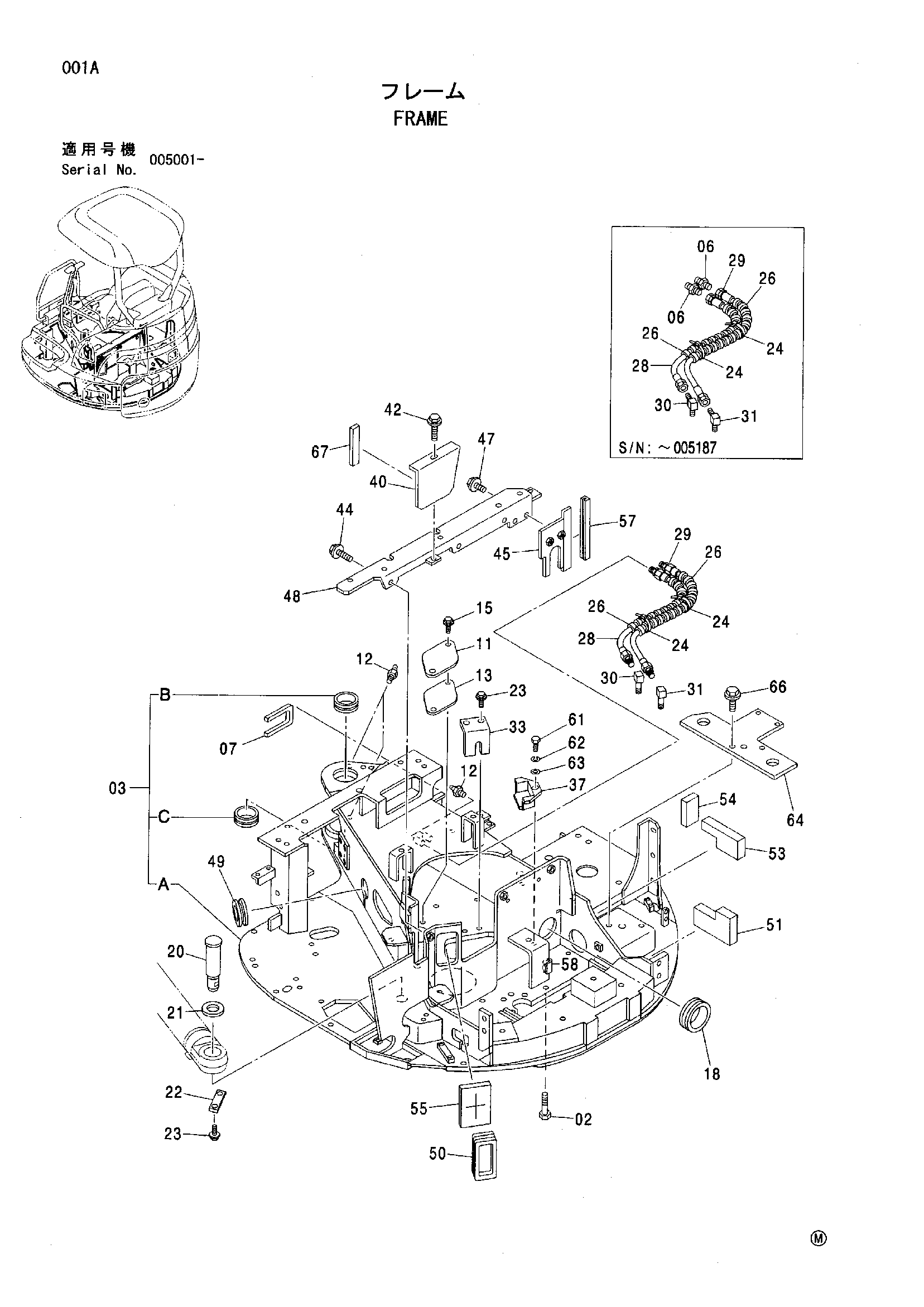 Схема Рама HITACHI ZX35U