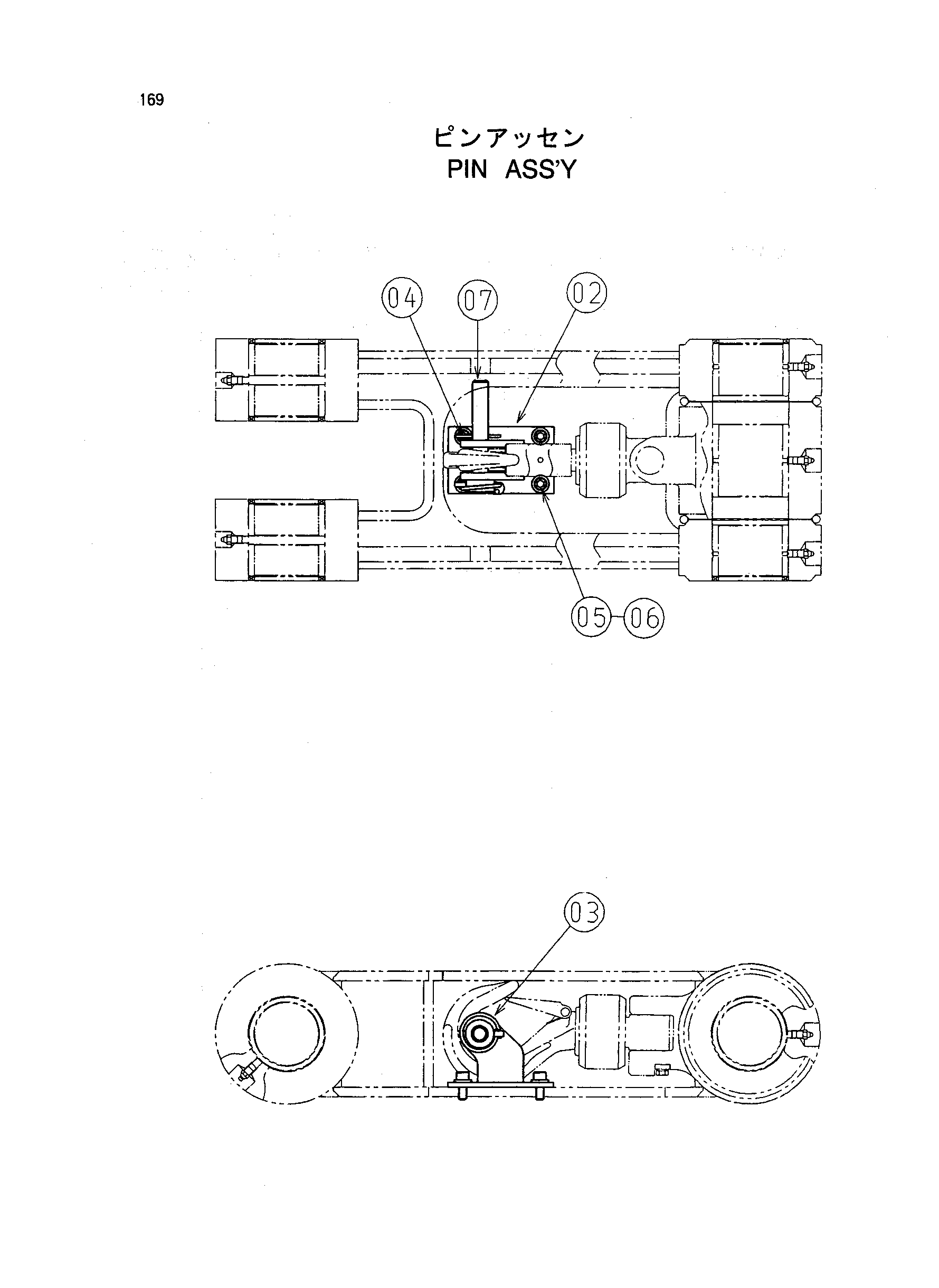 Схема Палец в сборе HITACHI ZX75US