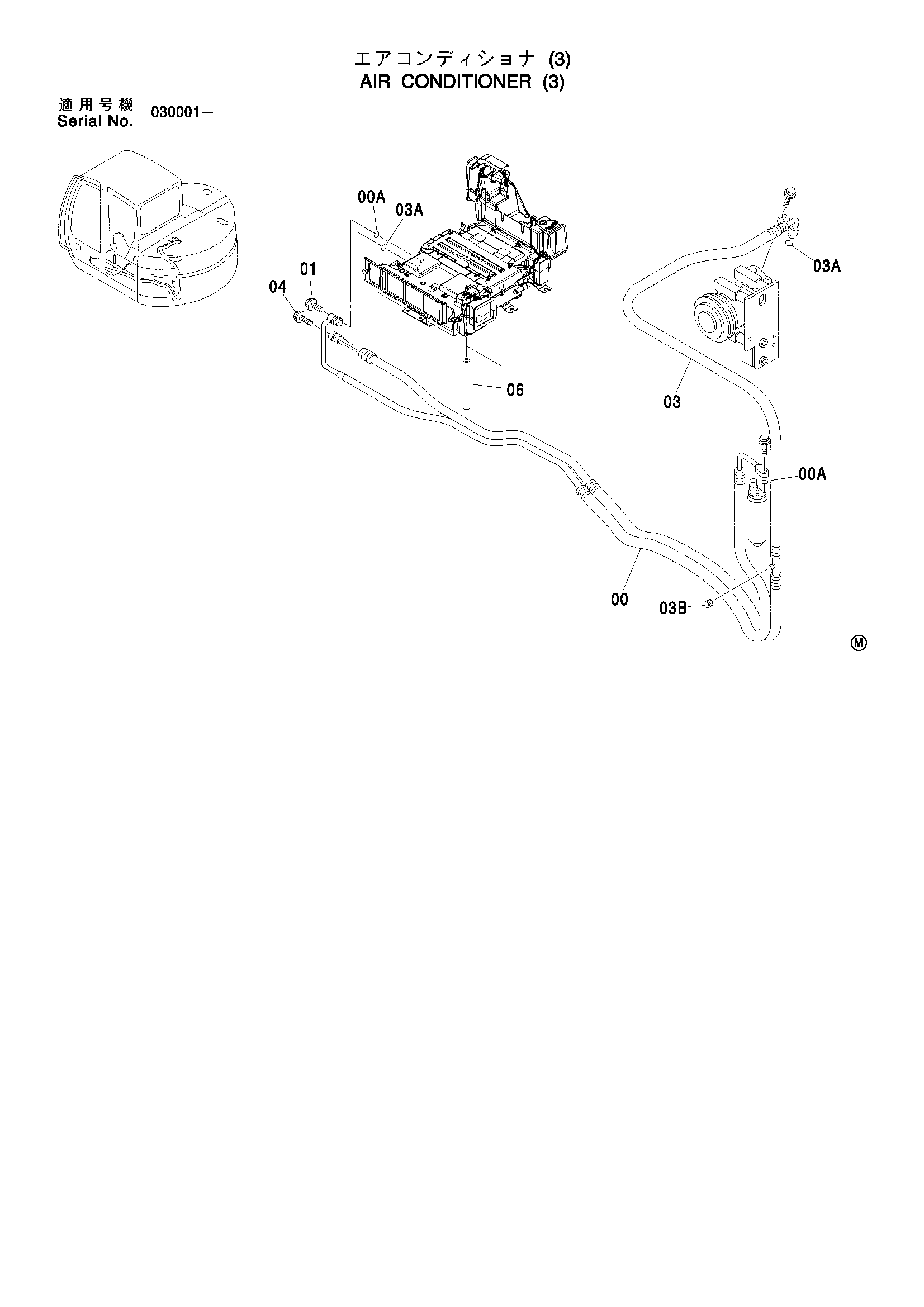 Схема Кондиционер (3) HITACHI ZX75US