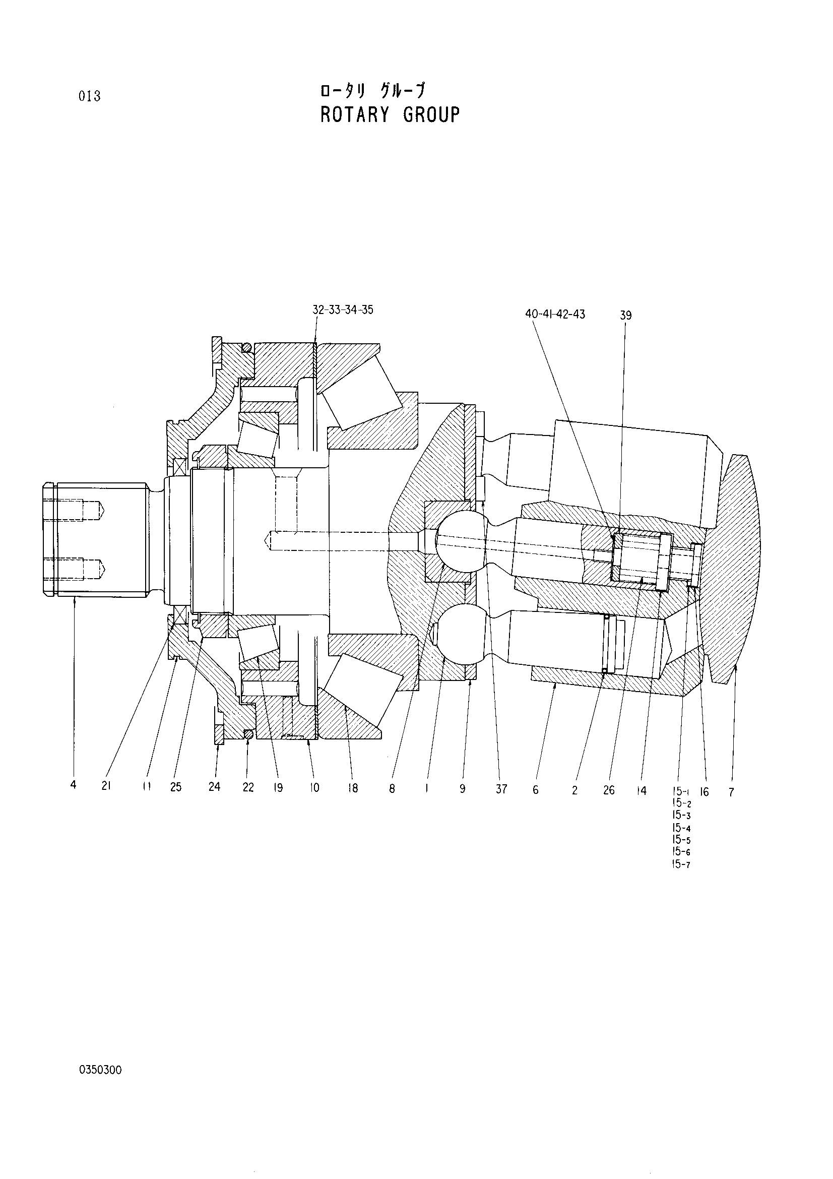 Схема Поворотный группа HITACHI EX400