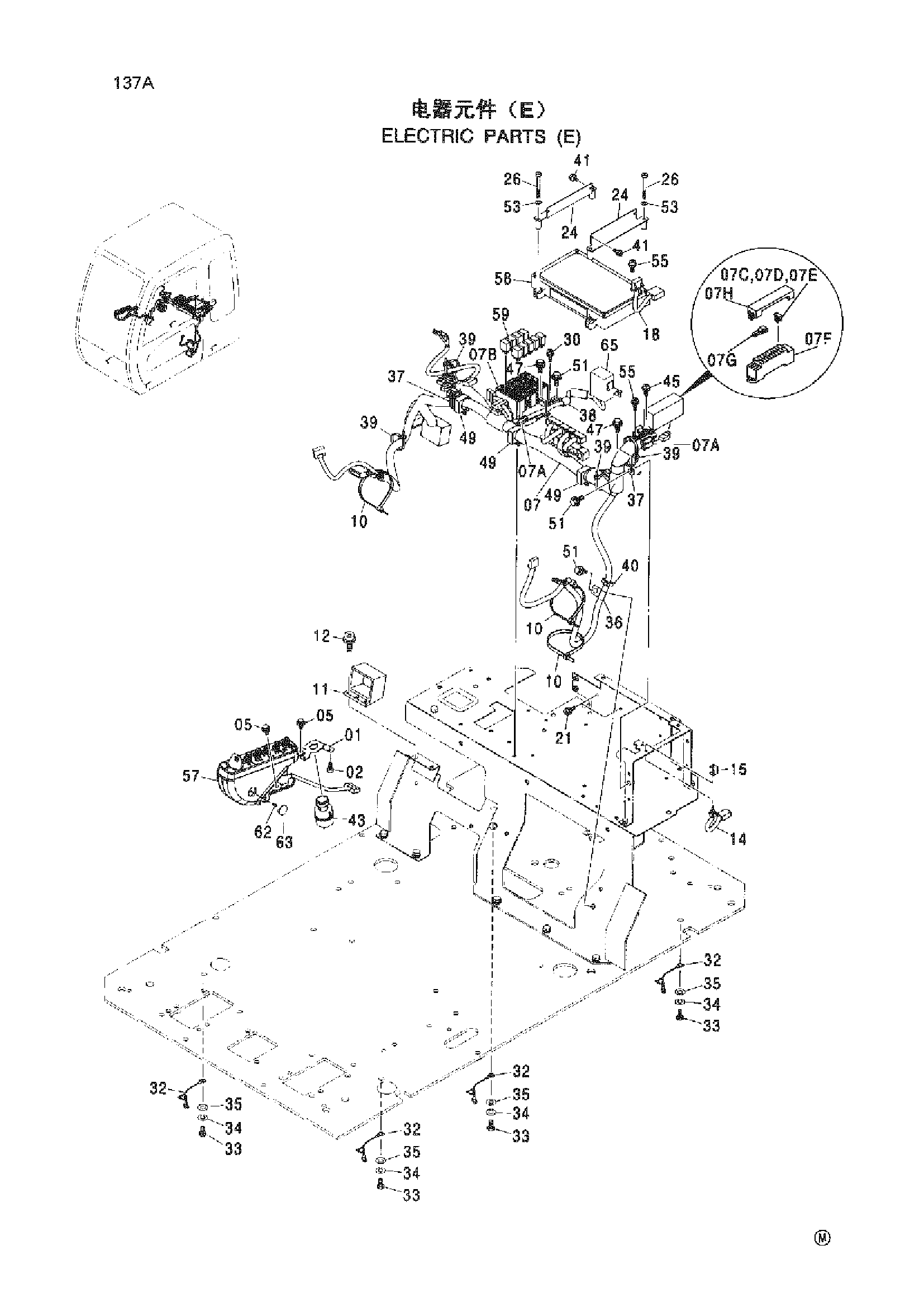Схема ELECTRIC PARTS ( E ) HITACHI ZX230-HHE