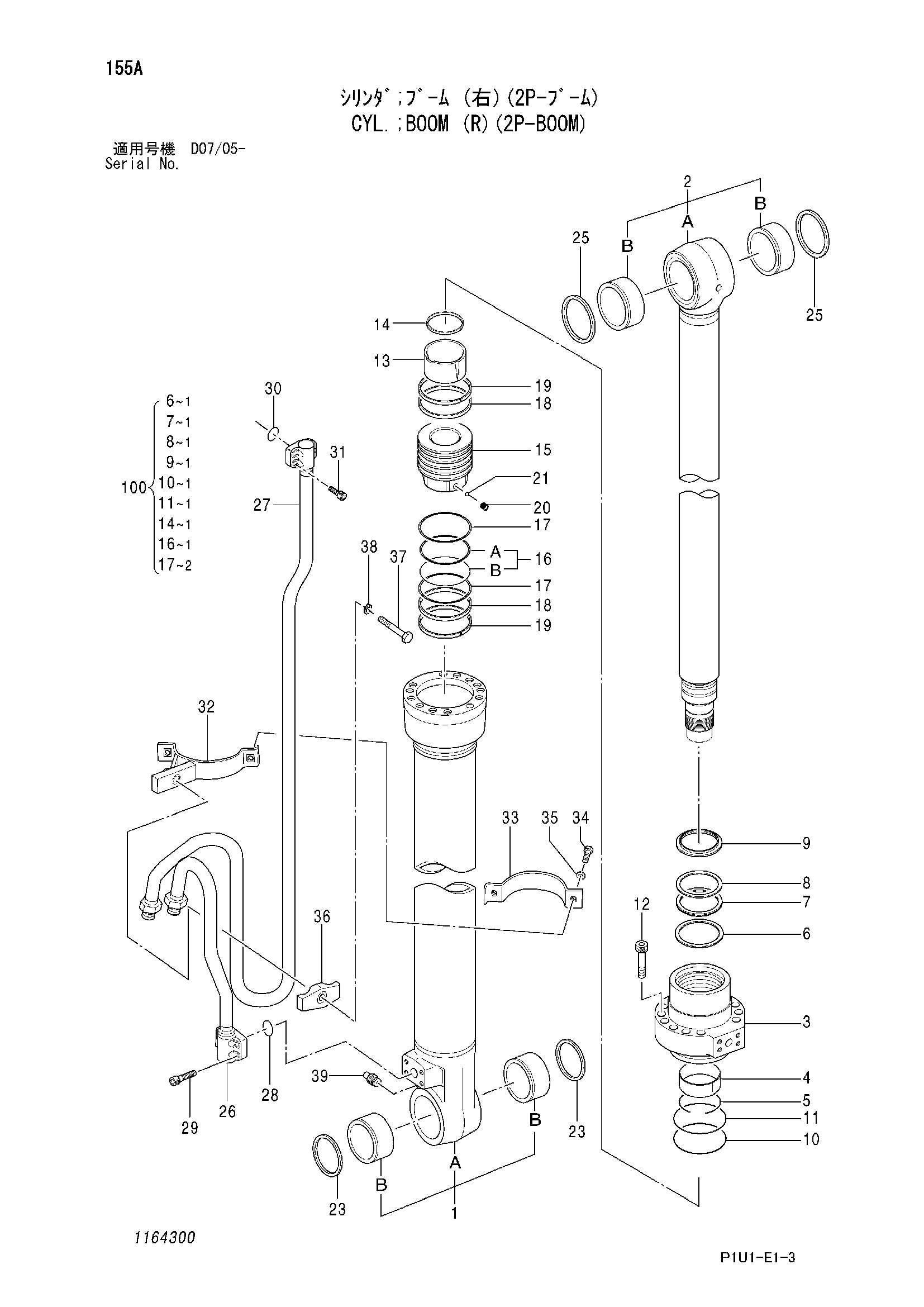 Схема Гидроцилиндр стрелы (правый)(2P-BOOM) HITACHI ZX210-3-AMS