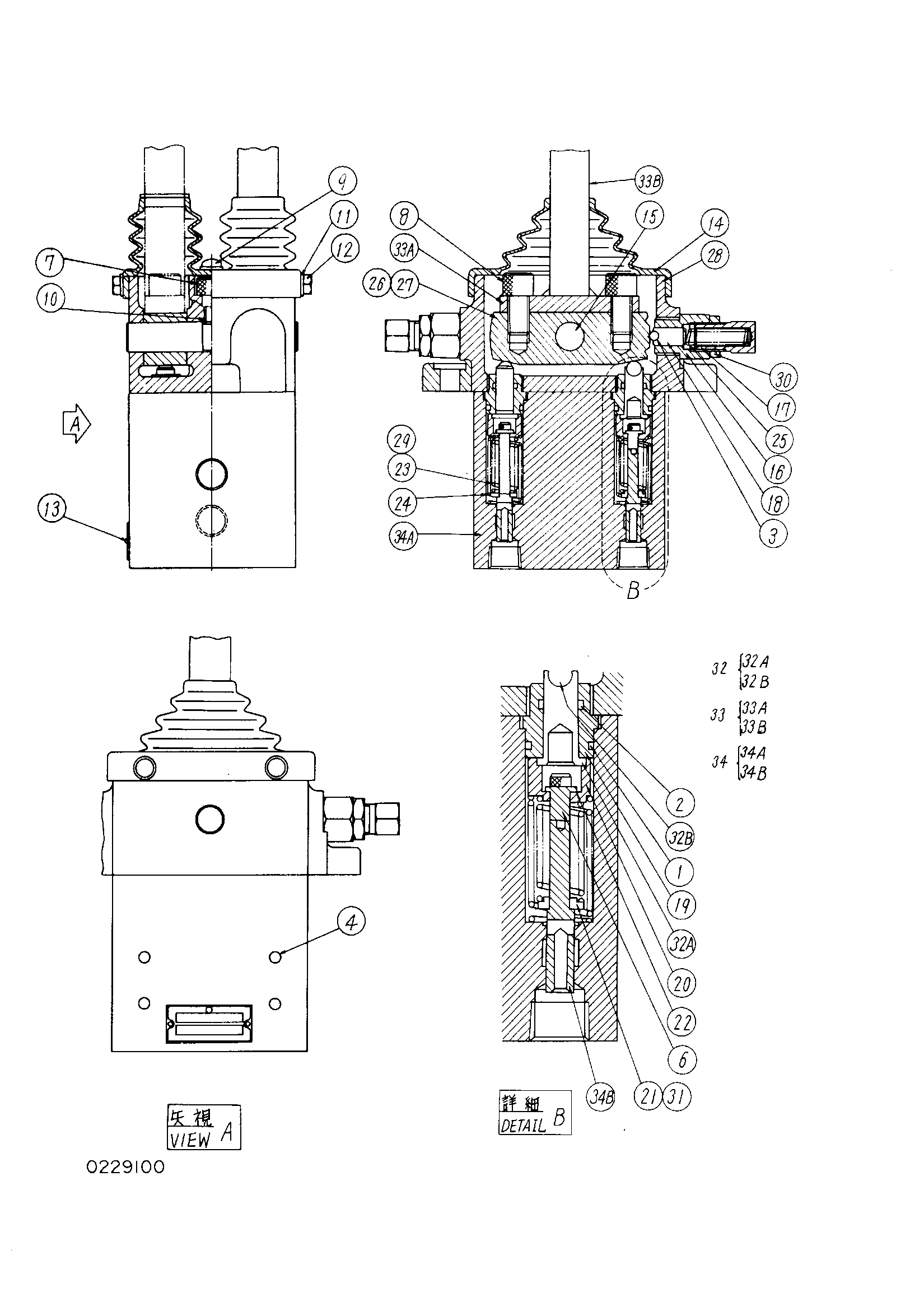 Схема Пилотный клапан (стрела подъёмный механизм) HITACHI KH125-3(D)