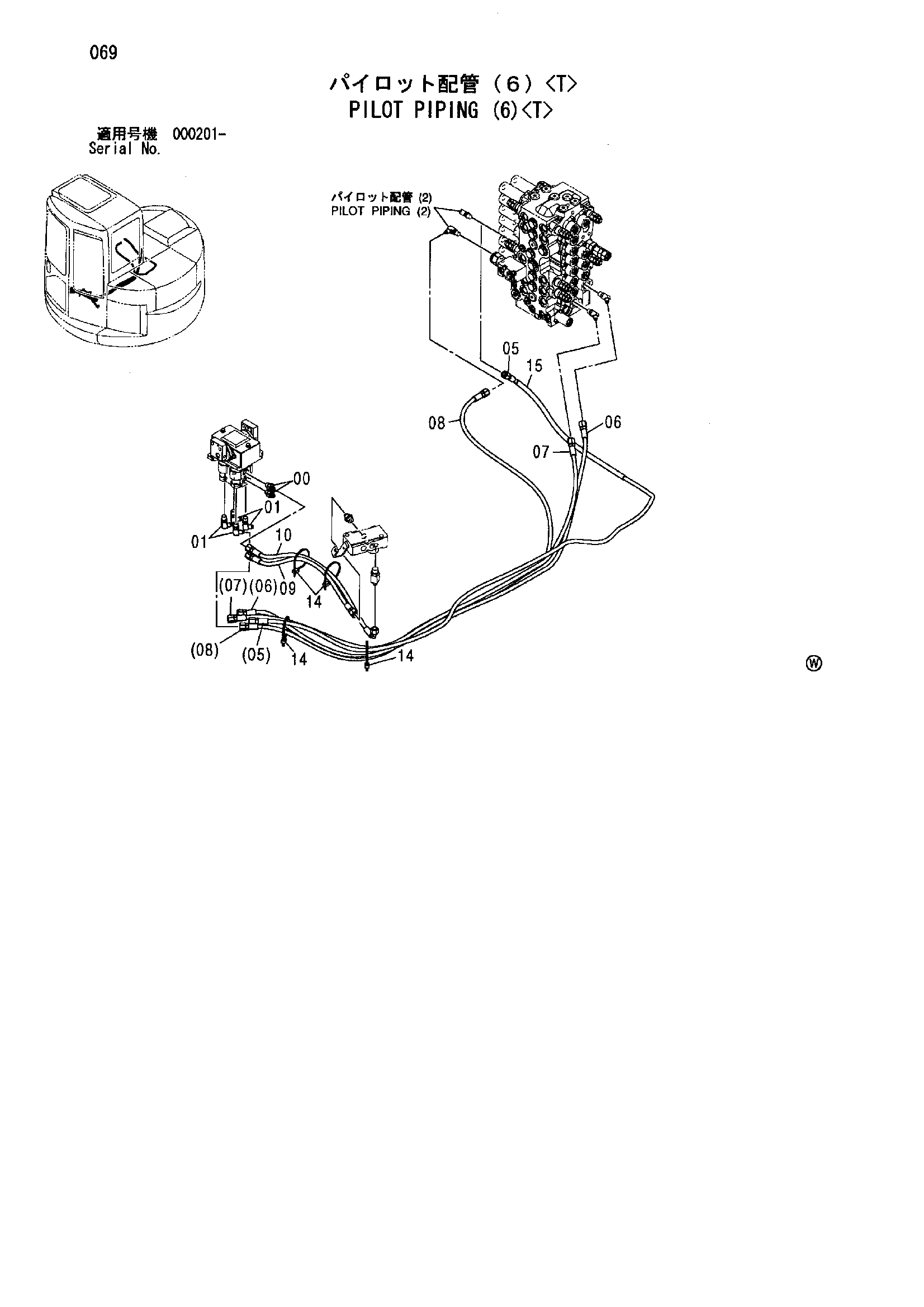 Схема Пилотные гидролинии (6)<T> HITACHI ZX75URT