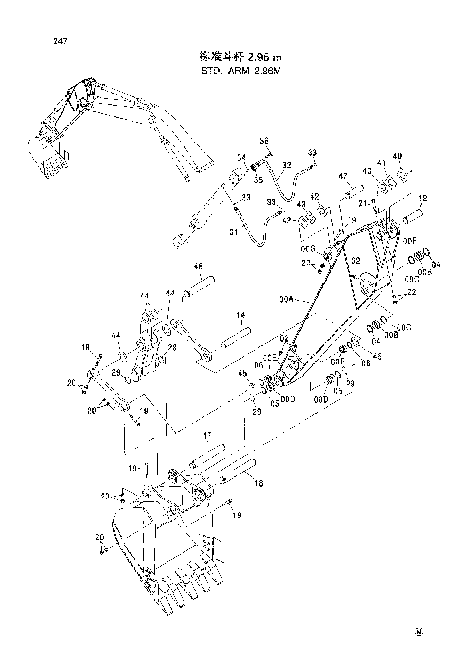 Схема STD. ARM 2.96 m HITACHI ZX230-HHE
