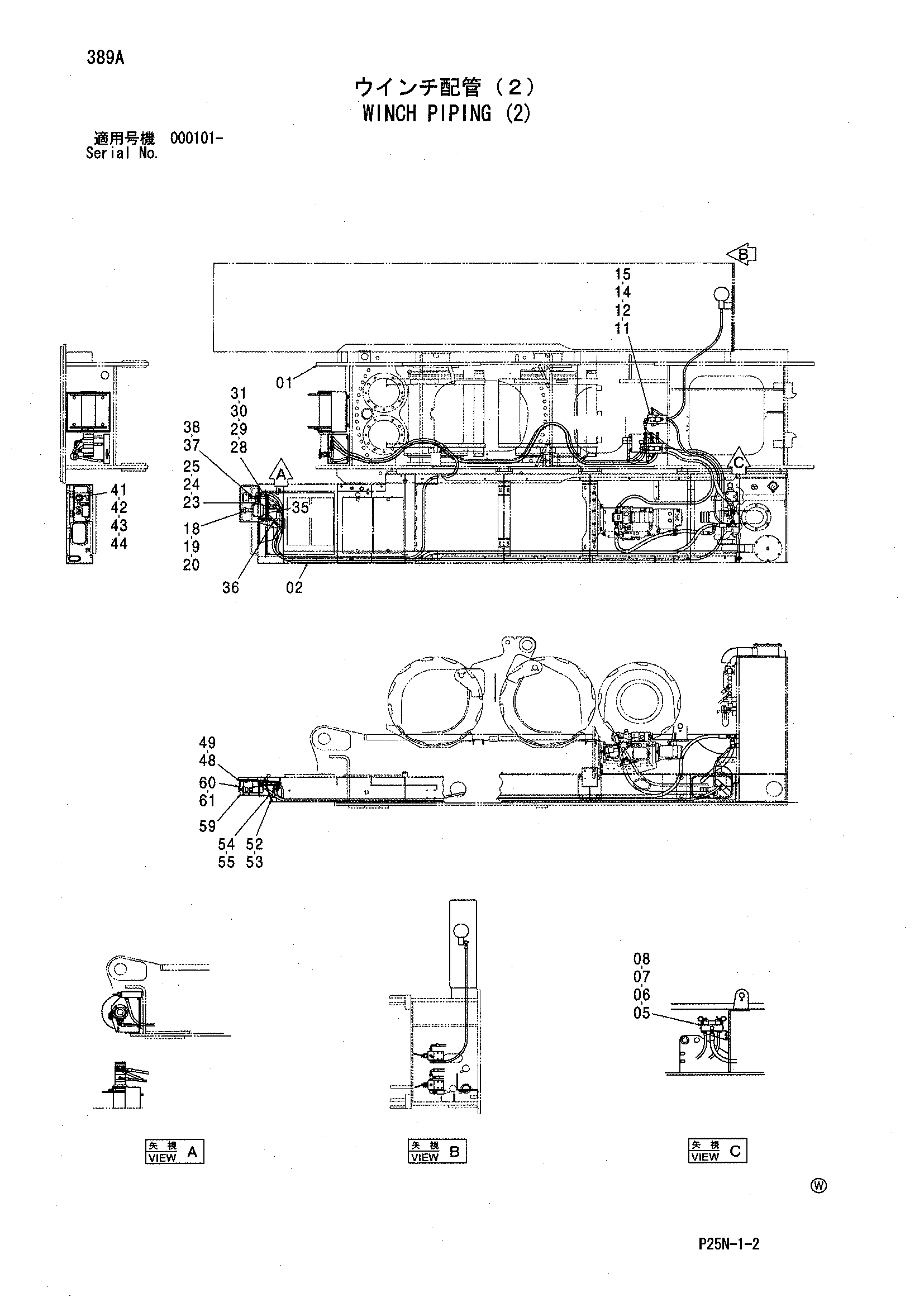 Схема Лебёдка трубопроводы (2) HITACHI SCX900-2