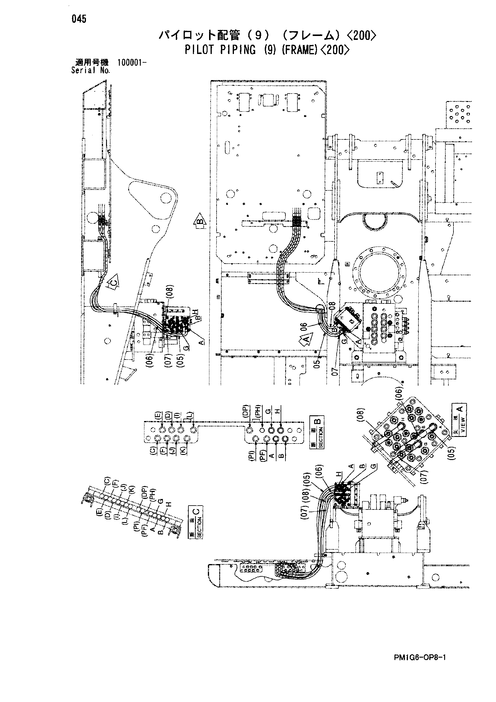 Схема Пилотные гидролинии (9)(рама)<200> HITACHI ZX225USR