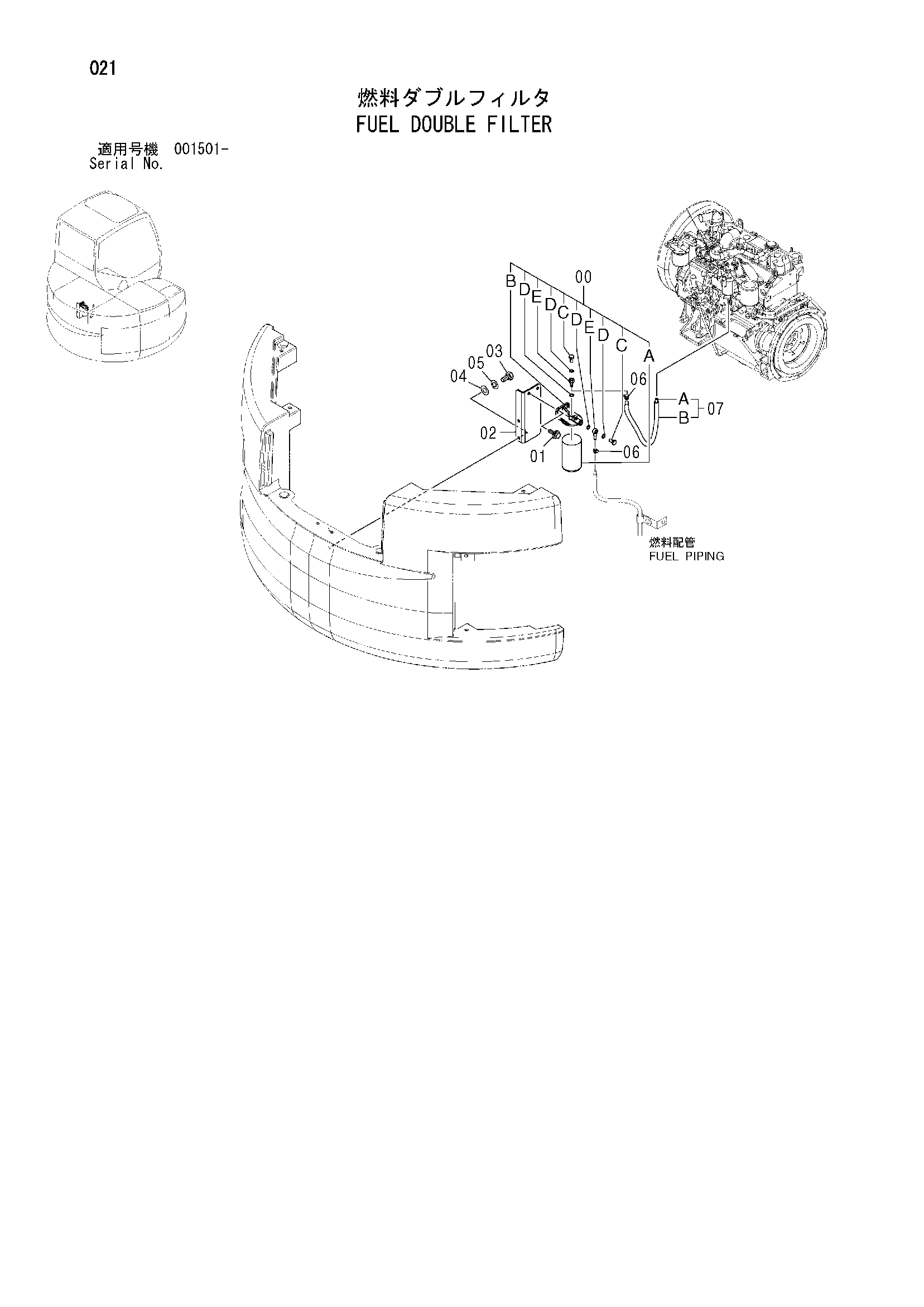 Схема Топливный двойной фильтр HITACHI ZX75UST