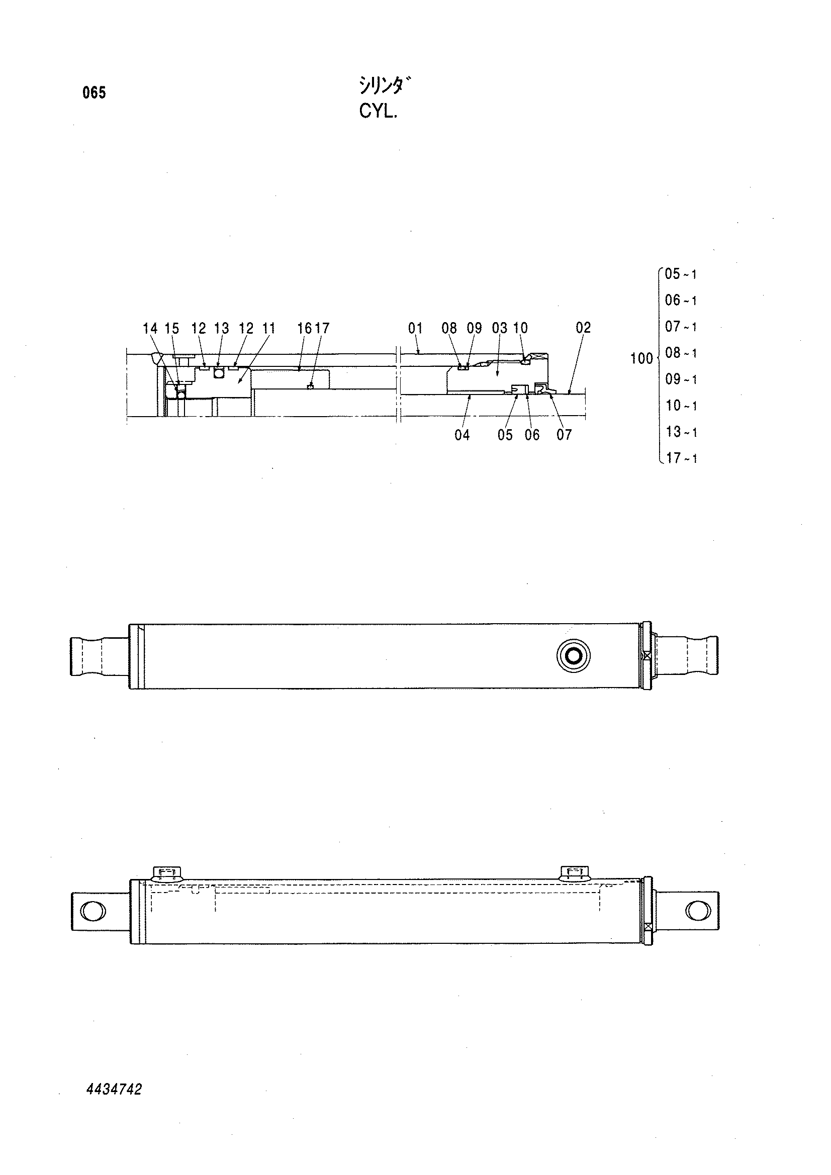 Схема Гидроцилиндр HITACHI LX80-5