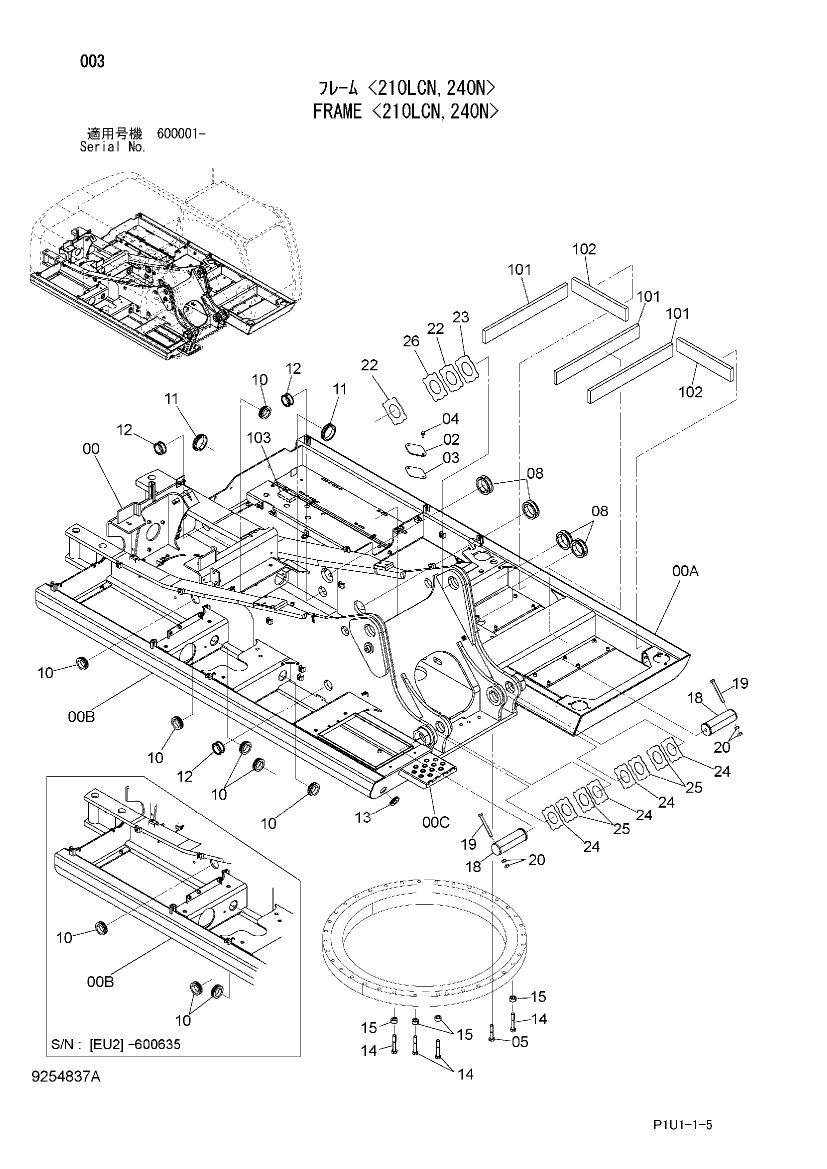 Схема Рама <210LCN, 240N> HITACHI ZX200-3F