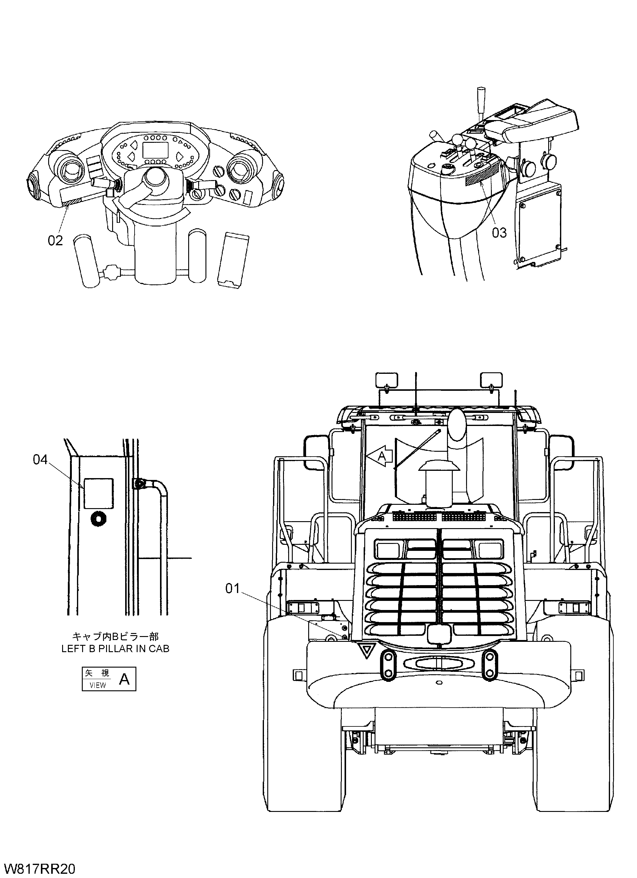 Схема Информационная табличка [6AJ, HAJ](RRE) HITACHI ZW310-A