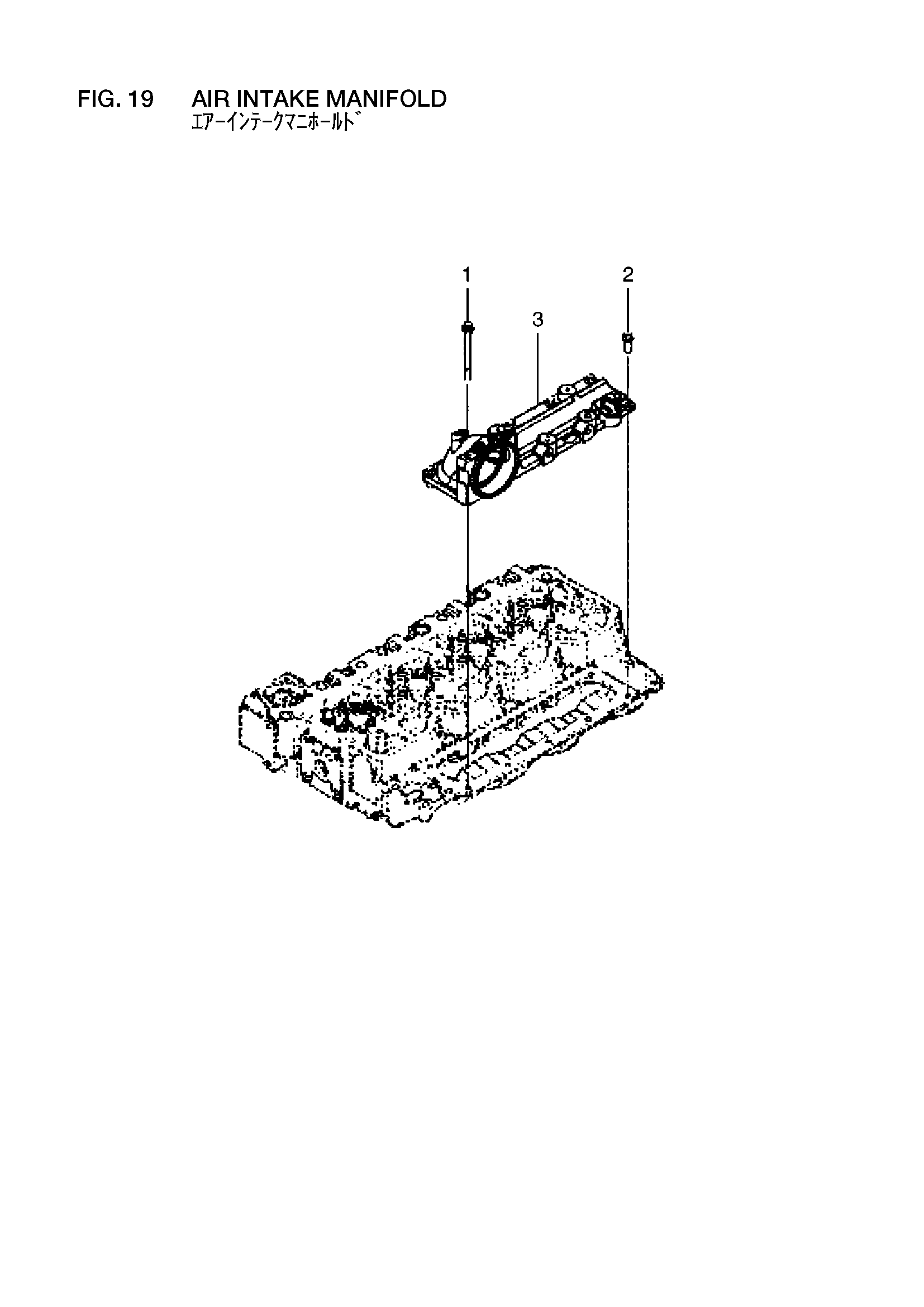 Схема Схема 019 HITACHI ZW150