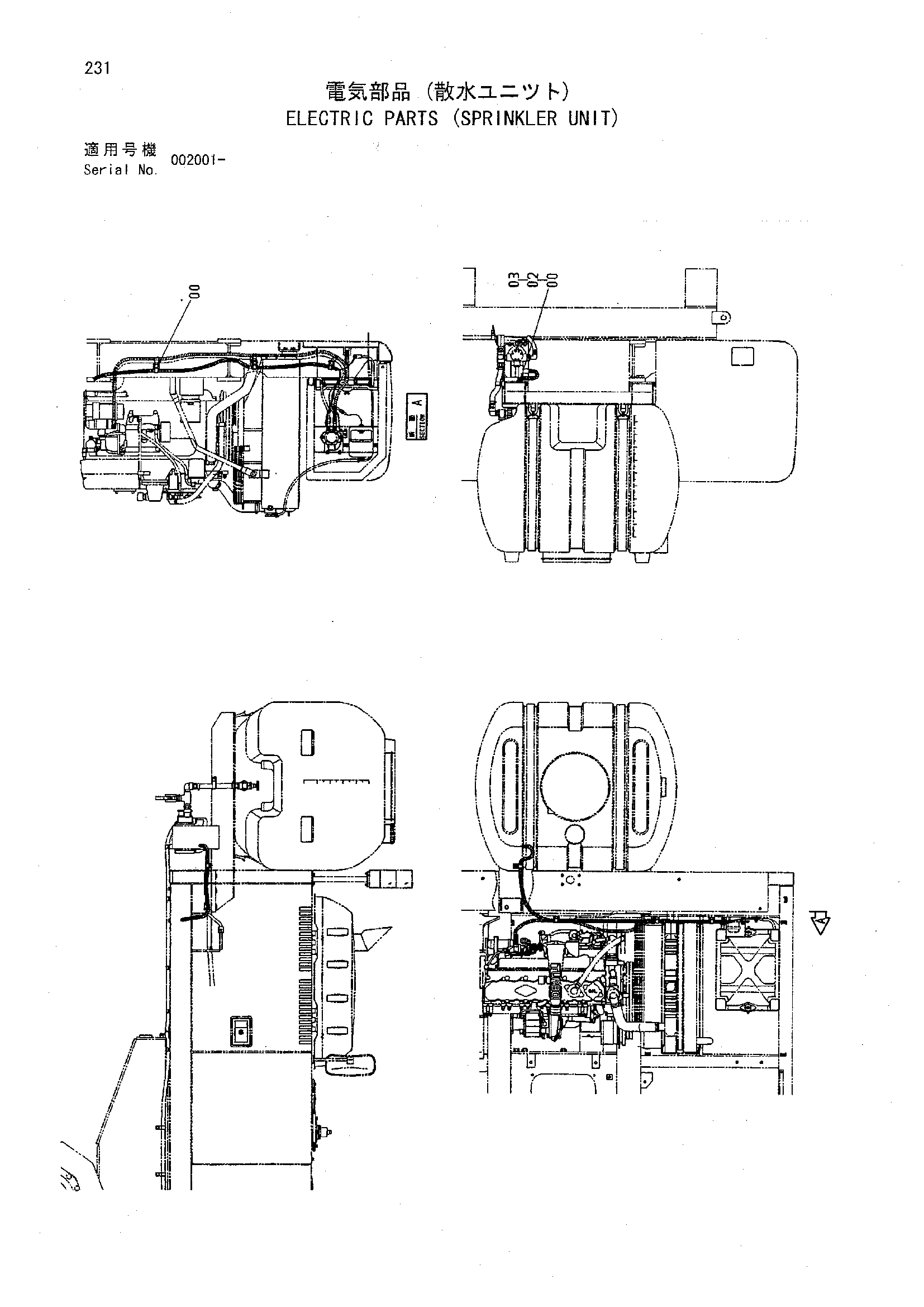 Схема Электрооборудование (ороситель блок) HITACHI HR1200SGM
