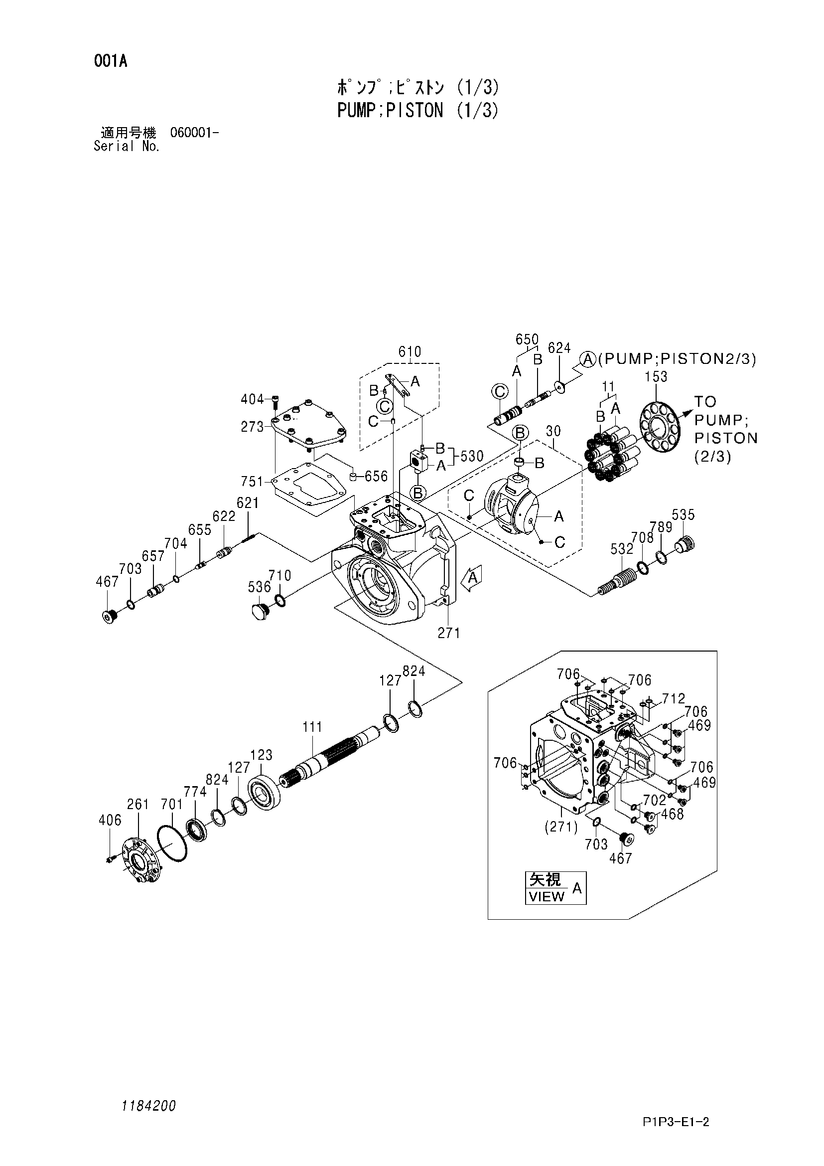 Схема Поршневой насос (1/3) HITACHI ZX85US-3