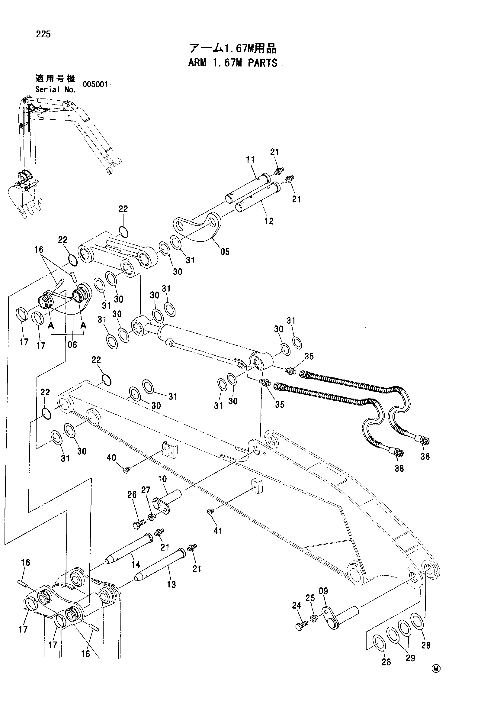 Схема Рукоять 1.67M детали HITACHI ZX35U