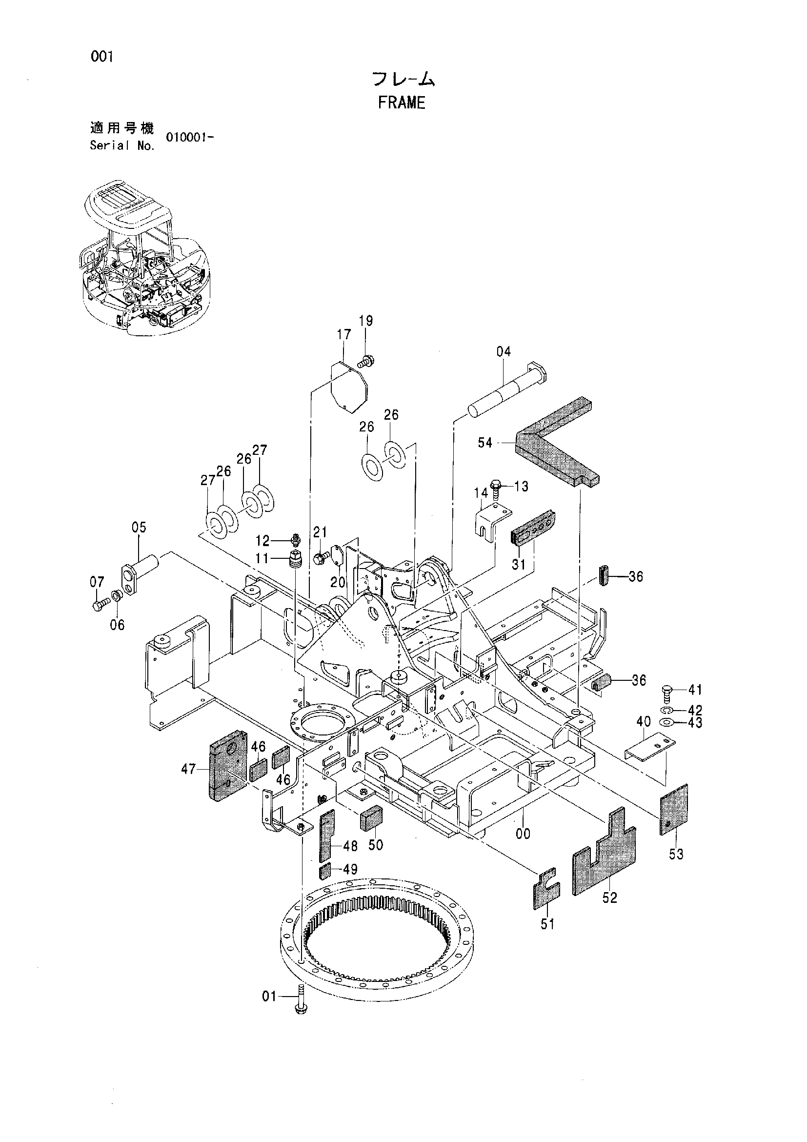 Схема Рама HITACHI ZX55UR