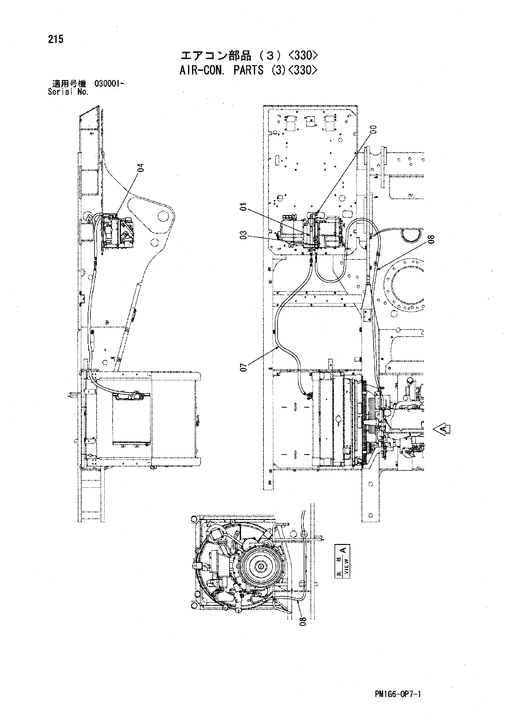 Схема Кондиционер. детали (3)<330> HITACHI ZX330