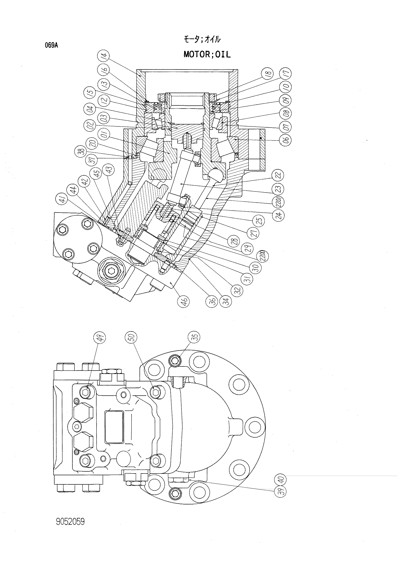 Схема Гидромотор HITACHI KH125-3(D)