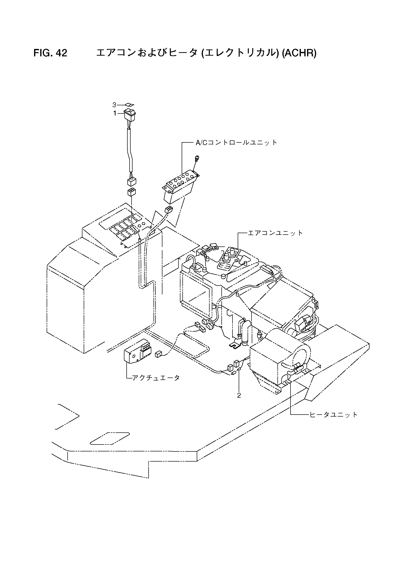 Схема Схема 42 HITACHI LX160-7