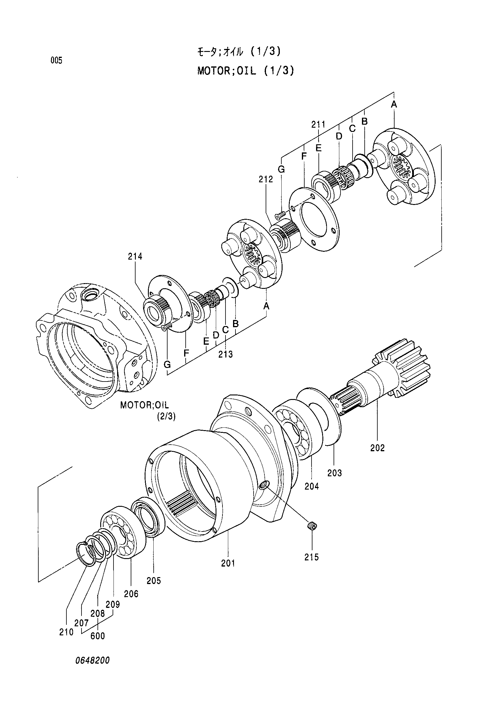 Схема Гидромотор (1/3) HITACHI EX30-2
